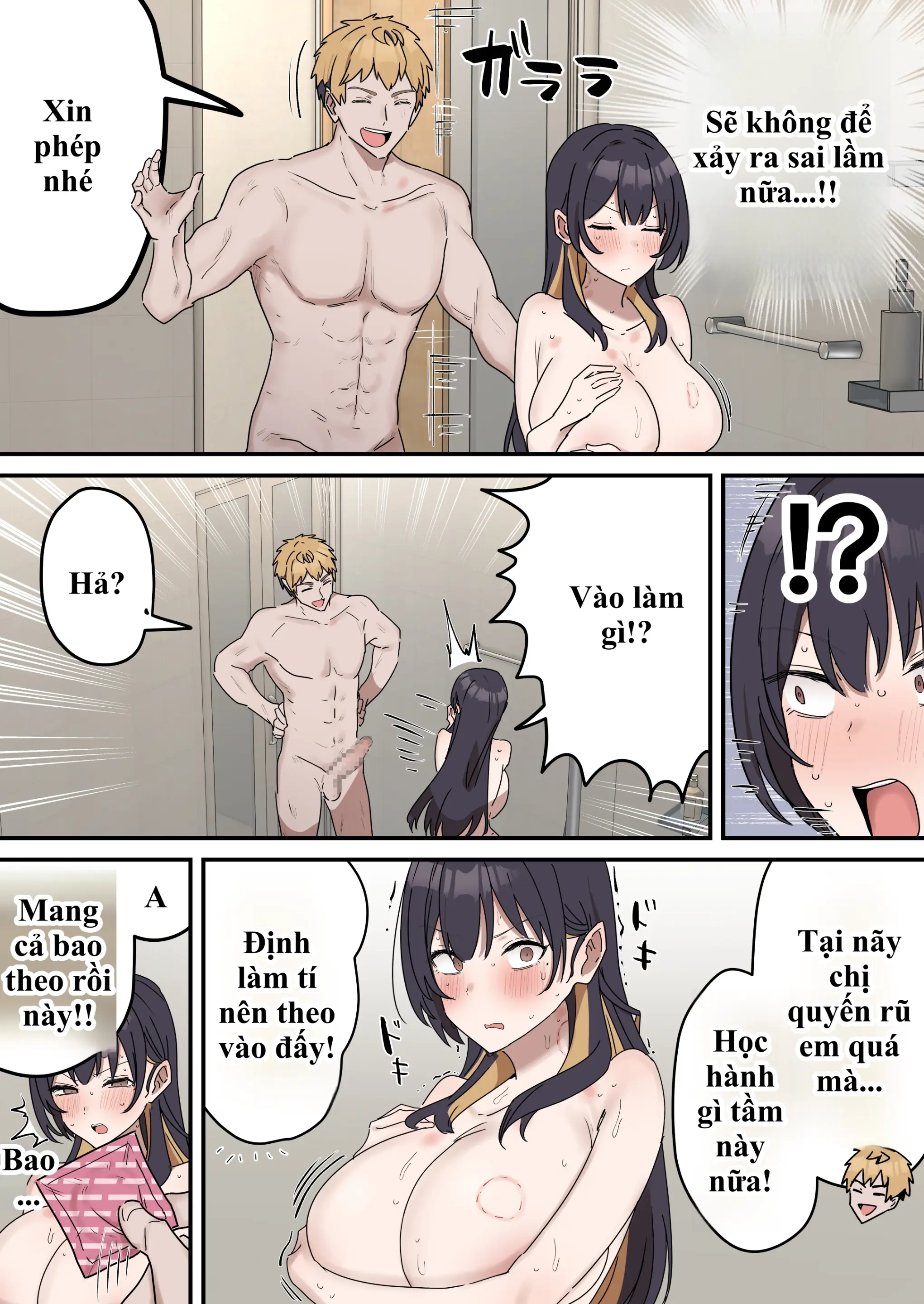 HentaiVN.net - Ảnh 17 - Giji SEX Kyoudai - Chap 5