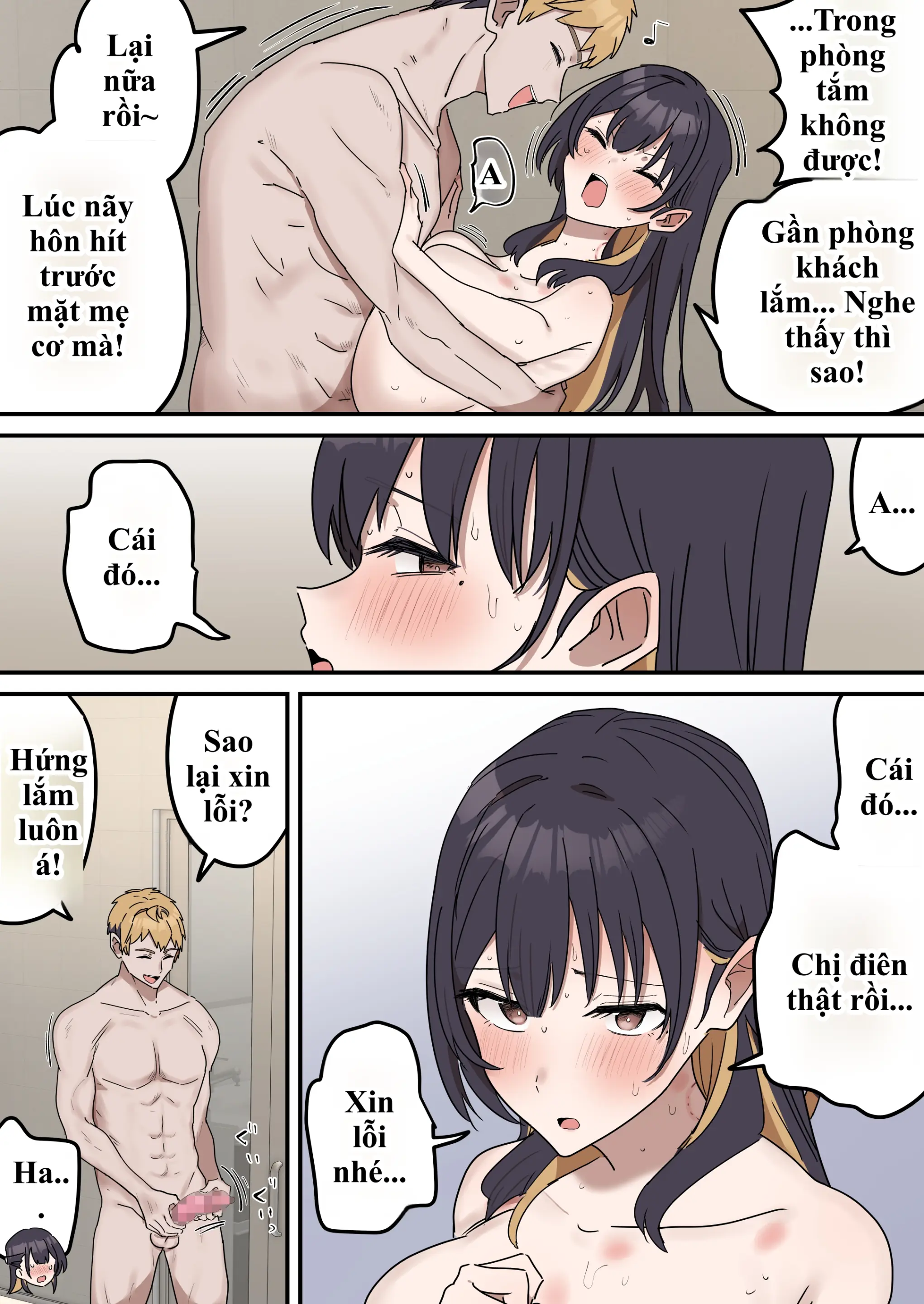 HentaiVN.net - Ảnh 18 - Giji SEX Kyoudai - Chap 5