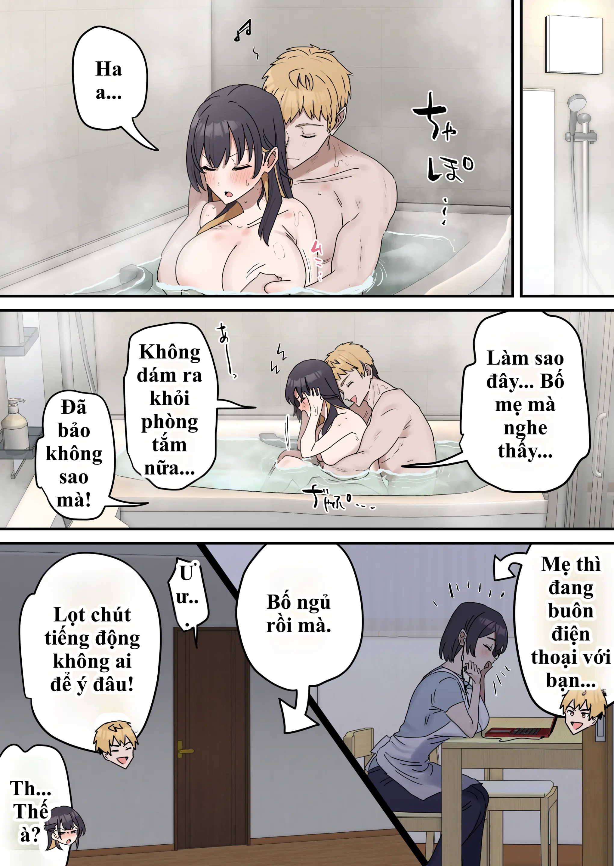 HentaiVN.net - Ảnh 27 - Giji SEX Kyoudai - Chap 5