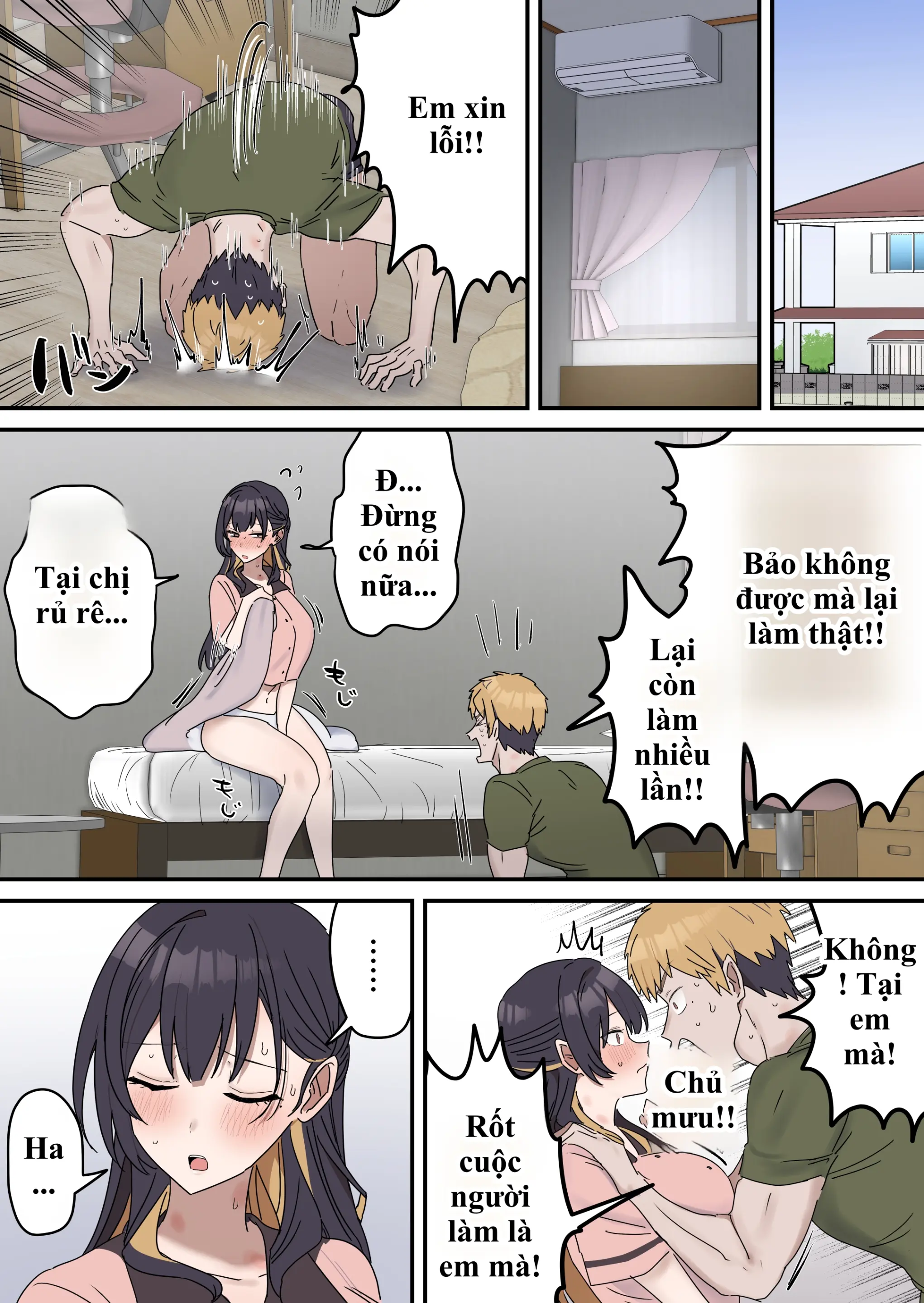 HentaiVN.net - Ảnh 6 - Giji SEX Kyoudai - Chap 5