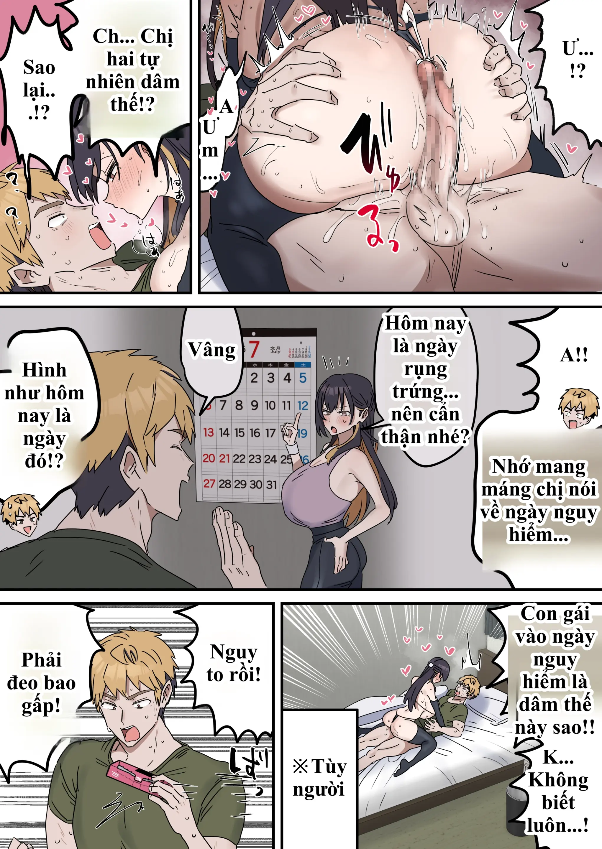 HentaiVN.net - Ảnh 19 - Giji SEX Kyoudai - Chap 6