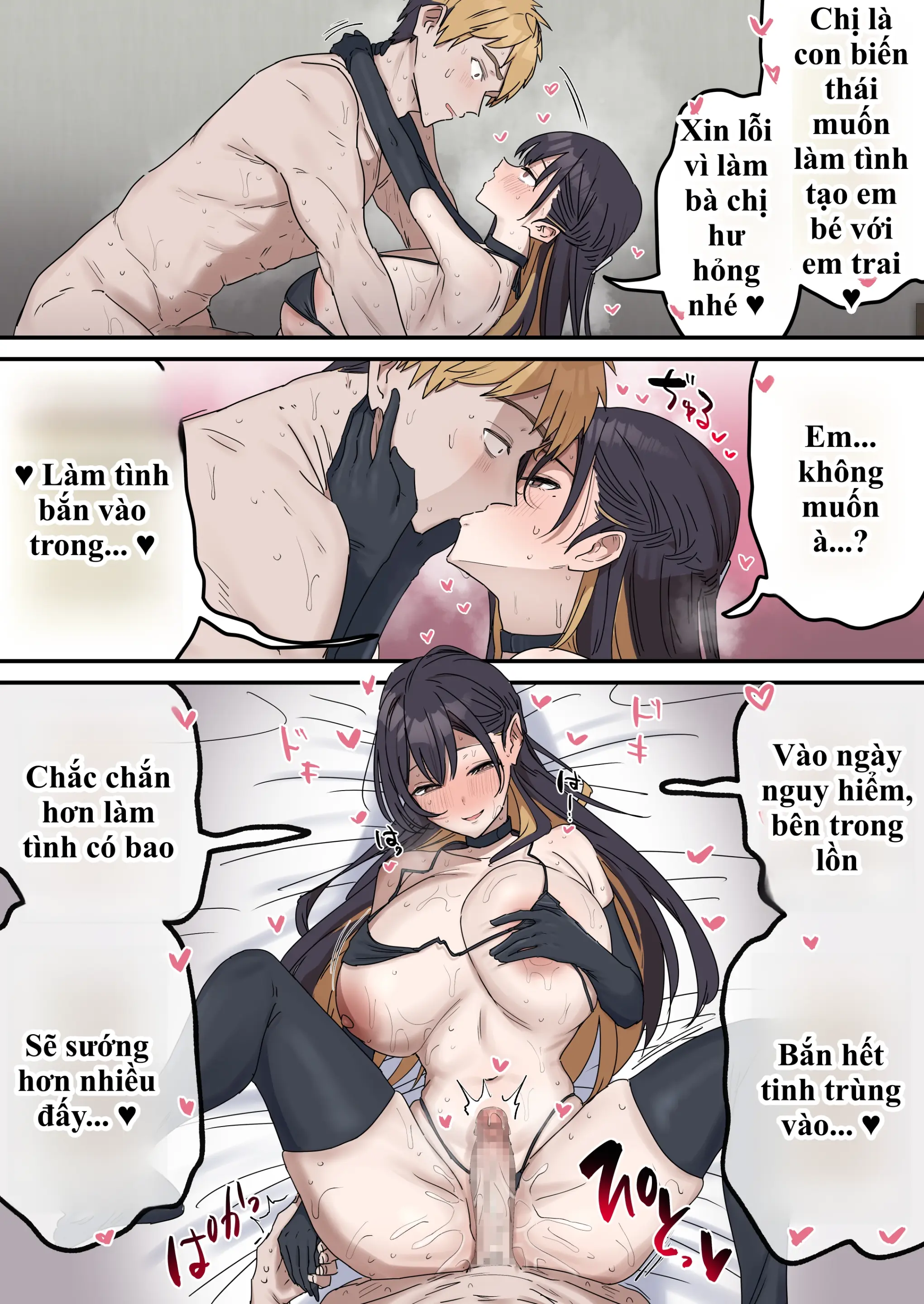HentaiVN.net - Ảnh 29 - Giji SEX Kyoudai - Chap 6
