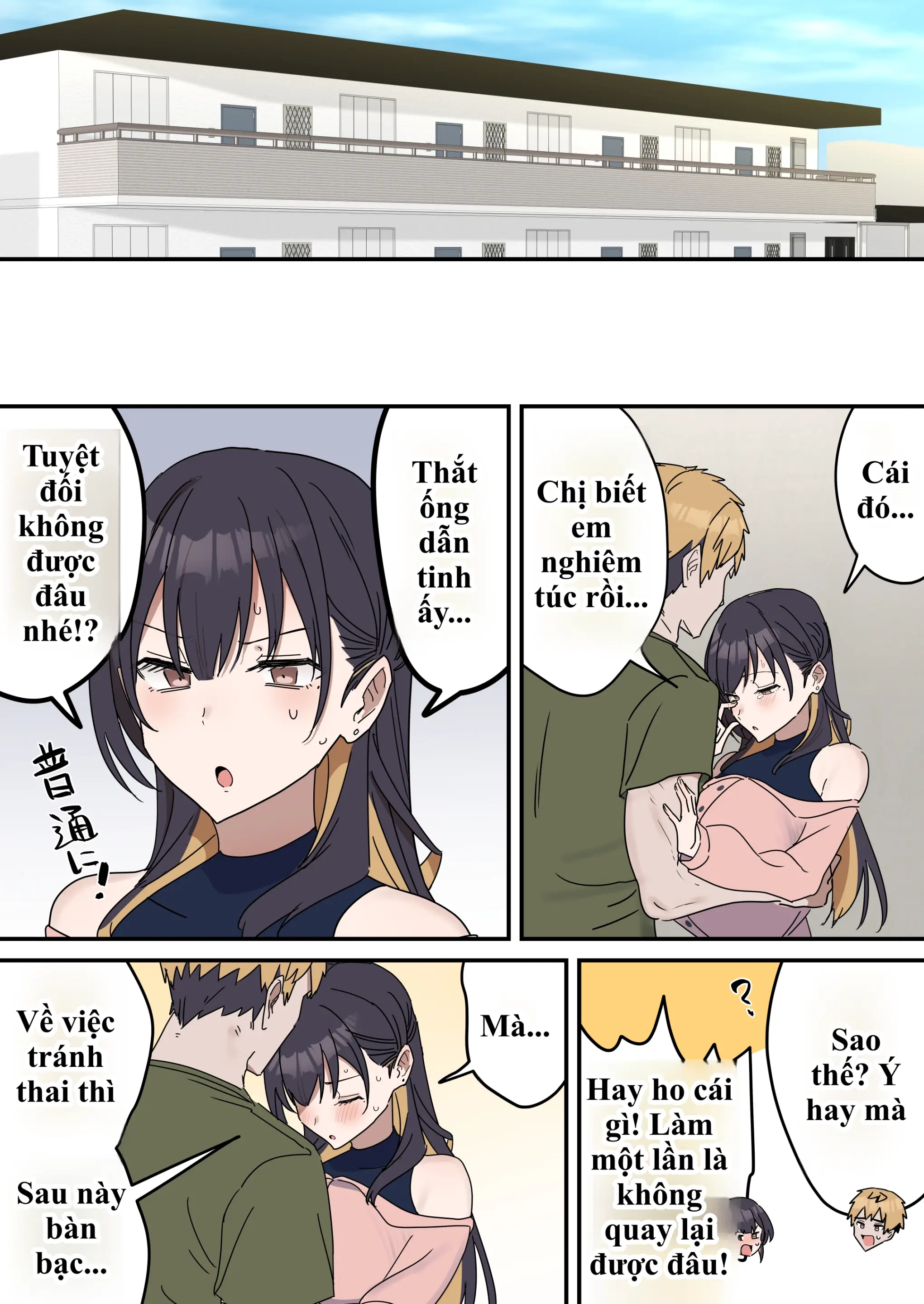 HentaiVN.net - Ảnh 14 - Giji SEX Kyoudai - Chap 8