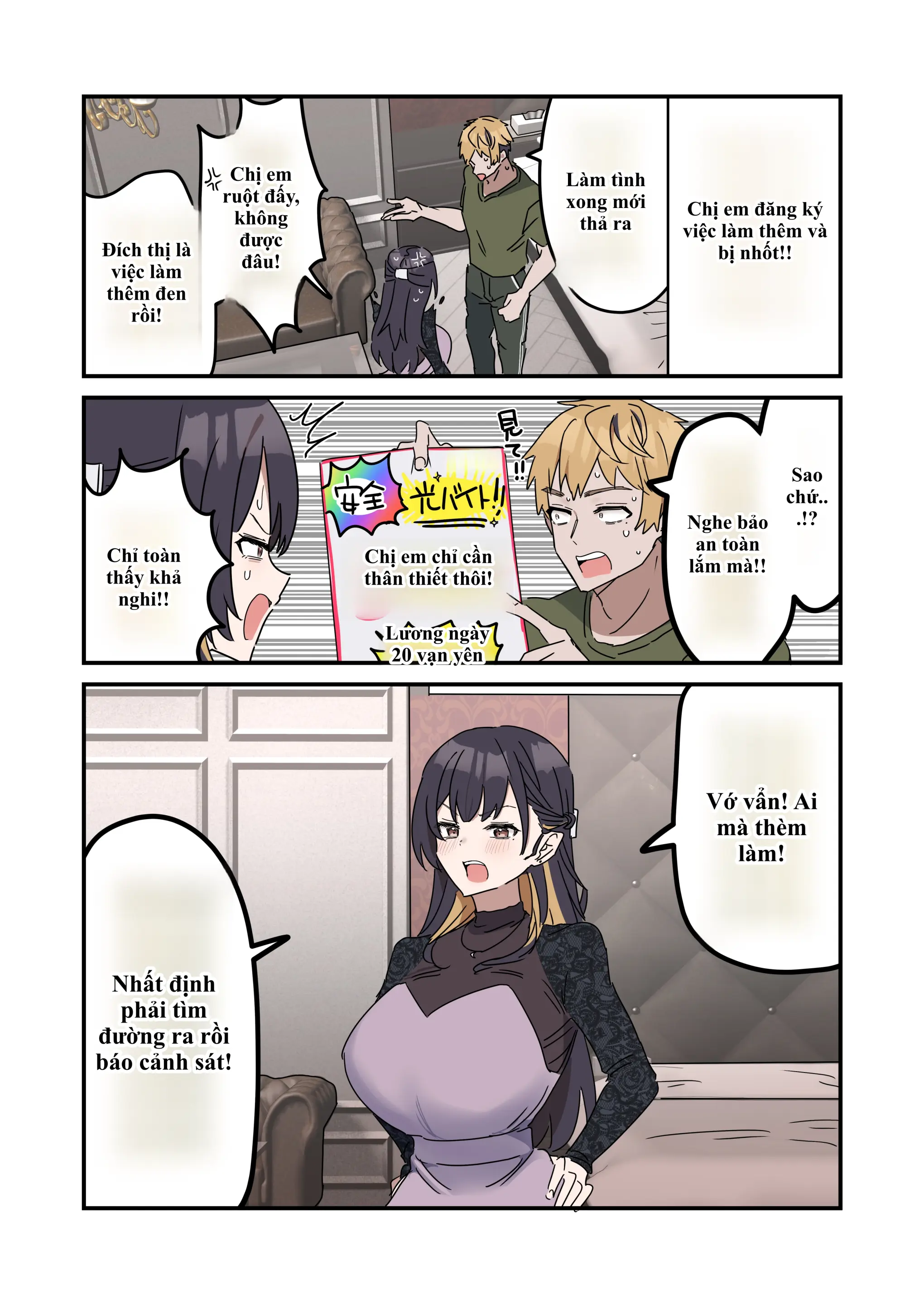 HentaiVN.net - Ảnh 19 - Giji SEX Kyoudai - Chap 8