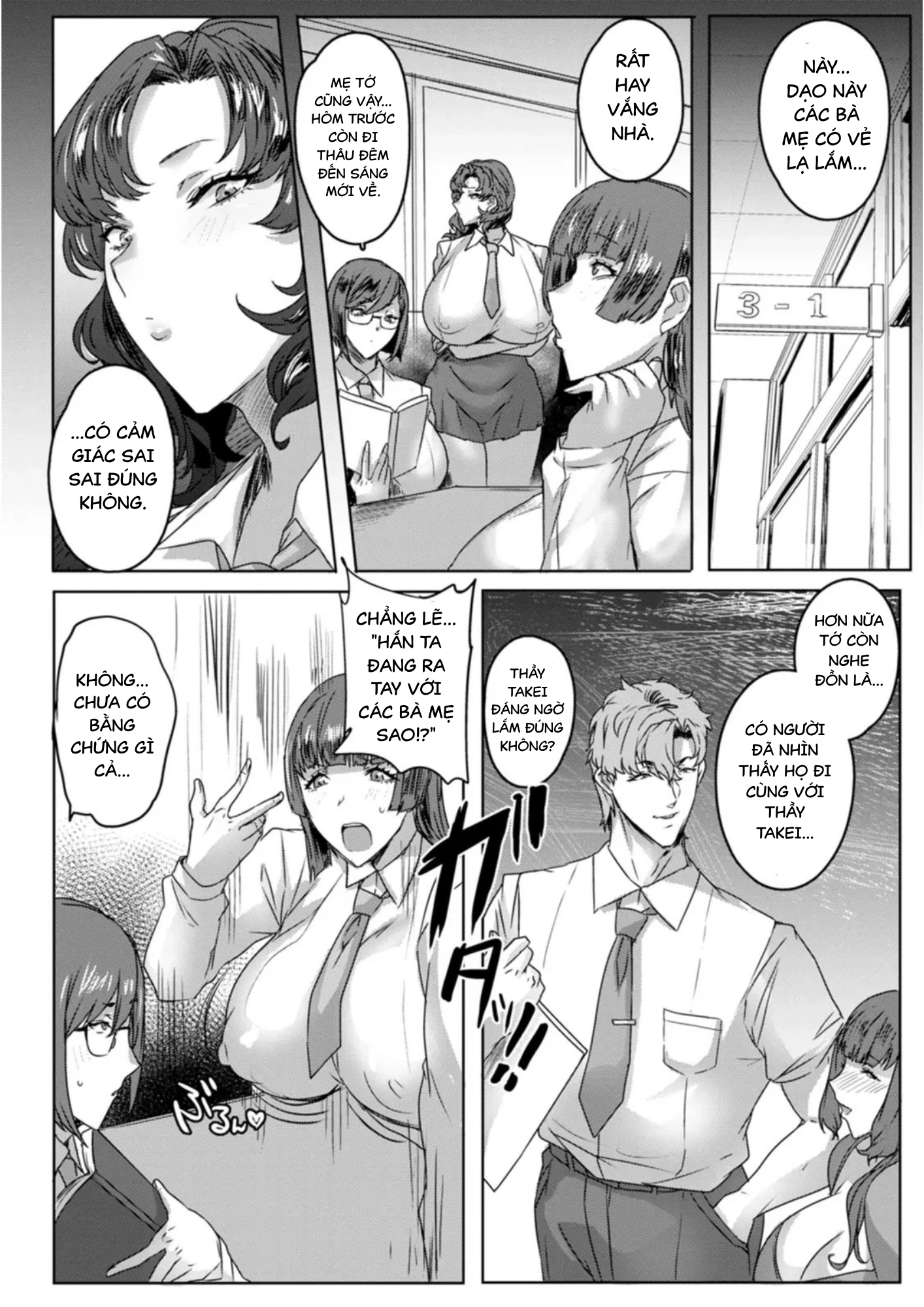 HentaiVN.net - Ảnh 3 - Bí Mật Của CHIYOKI [Akikusa Peperon] - Chap 3