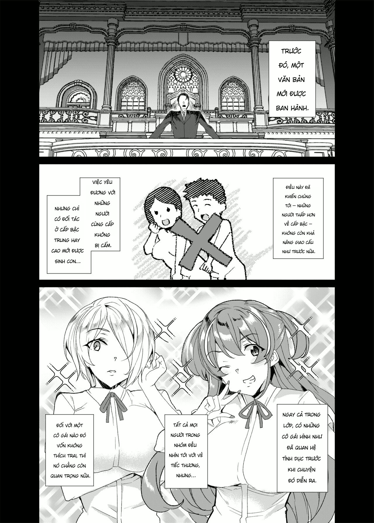 HentaiVN.net - Ảnh 11 - [Waffle Doumeiken (Tanaka Decilitre)] Joukyuu Seishi Chakushou Gimuka!_ 3 ~Jimikei Joshi to Tanetsuke Namahame Seikyouiku Campaign!~ - Chap 1