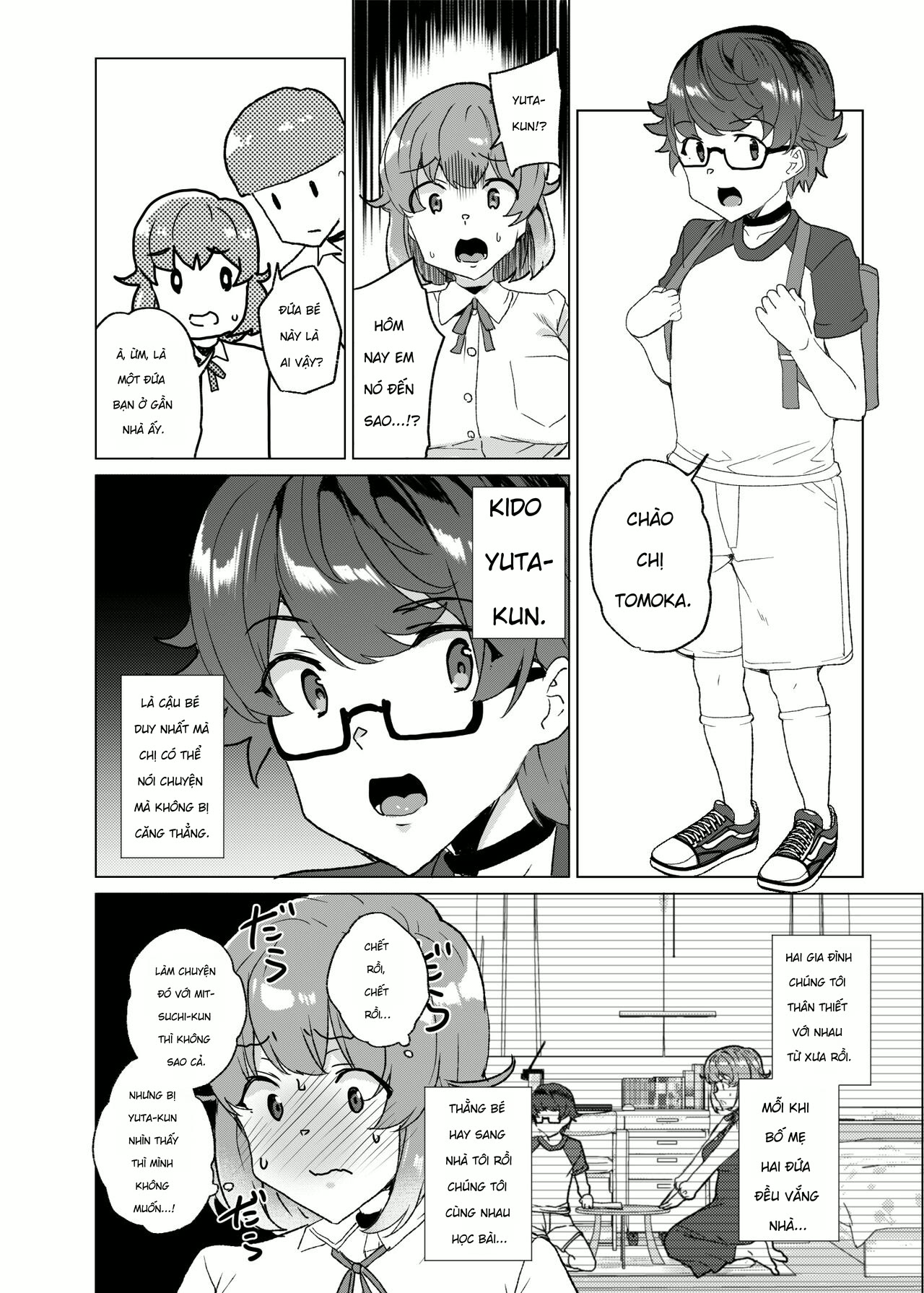 HentaiVN.net - Ảnh 30 - [Waffle Doumeiken (Tanaka Decilitre)] Joukyuu Seishi Chakushou Gimuka!_ 3 ~Jimikei Joshi to Tanetsuke Namahame Seikyouiku Campaign!~ - Chap 1