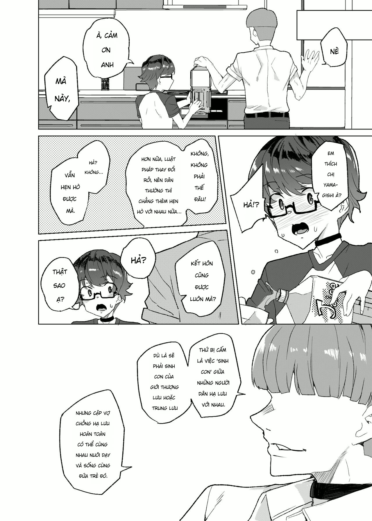 HentaiVN.net - Ảnh 32 - [Waffle Doumeiken (Tanaka Decilitre)] Joukyuu Seishi Chakushou Gimuka!_ 3 ~Jimikei Joshi to Tanetsuke Namahame Seikyouiku Campaign!~ - Chap 1