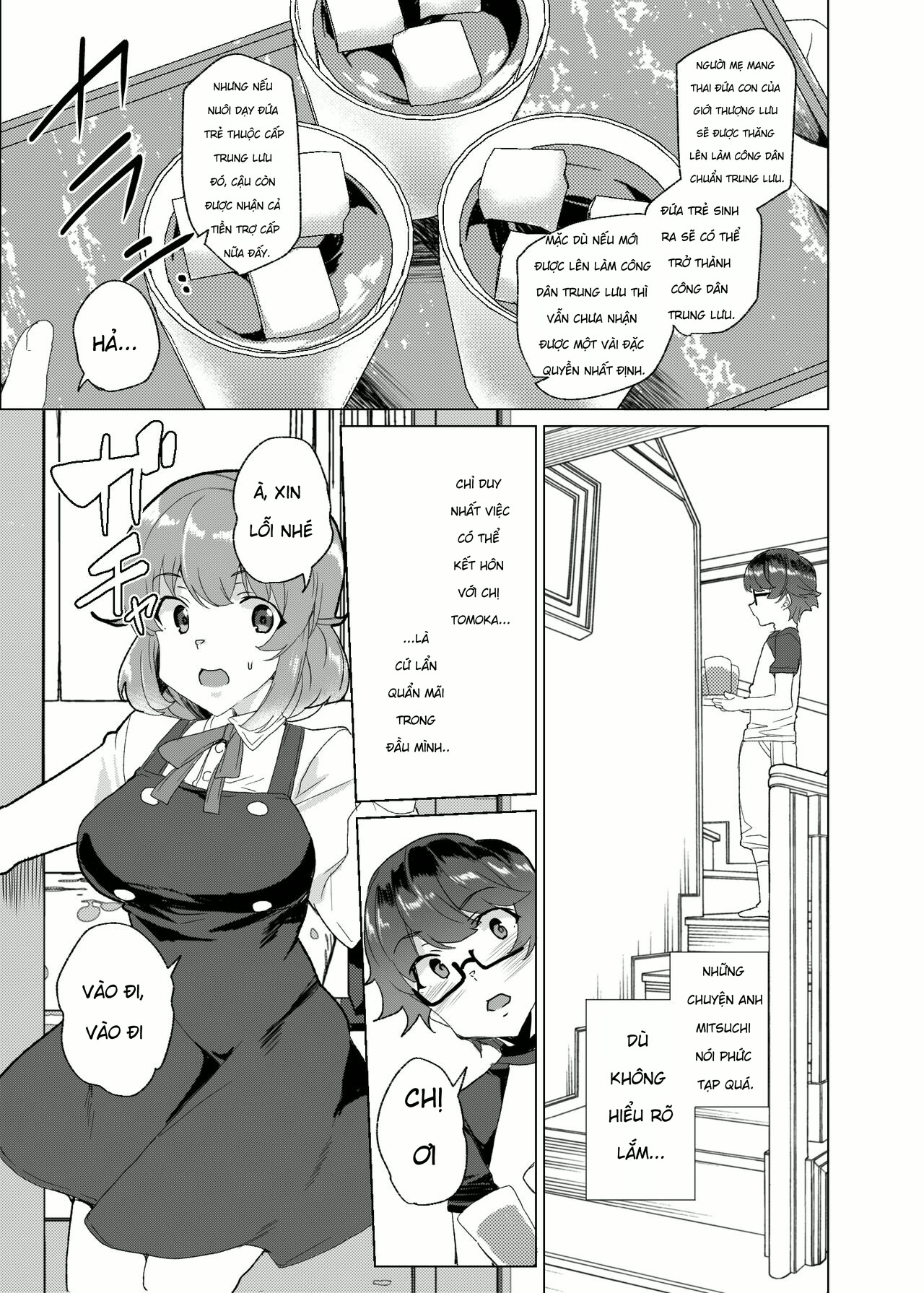 HentaiVN.net - Ảnh 33 - [Waffle Doumeiken (Tanaka Decilitre)] Joukyuu Seishi Chakushou Gimuka!_ 3 ~Jimikei Joshi to Tanetsuke Namahame Seikyouiku Campaign!~ - Chap 1