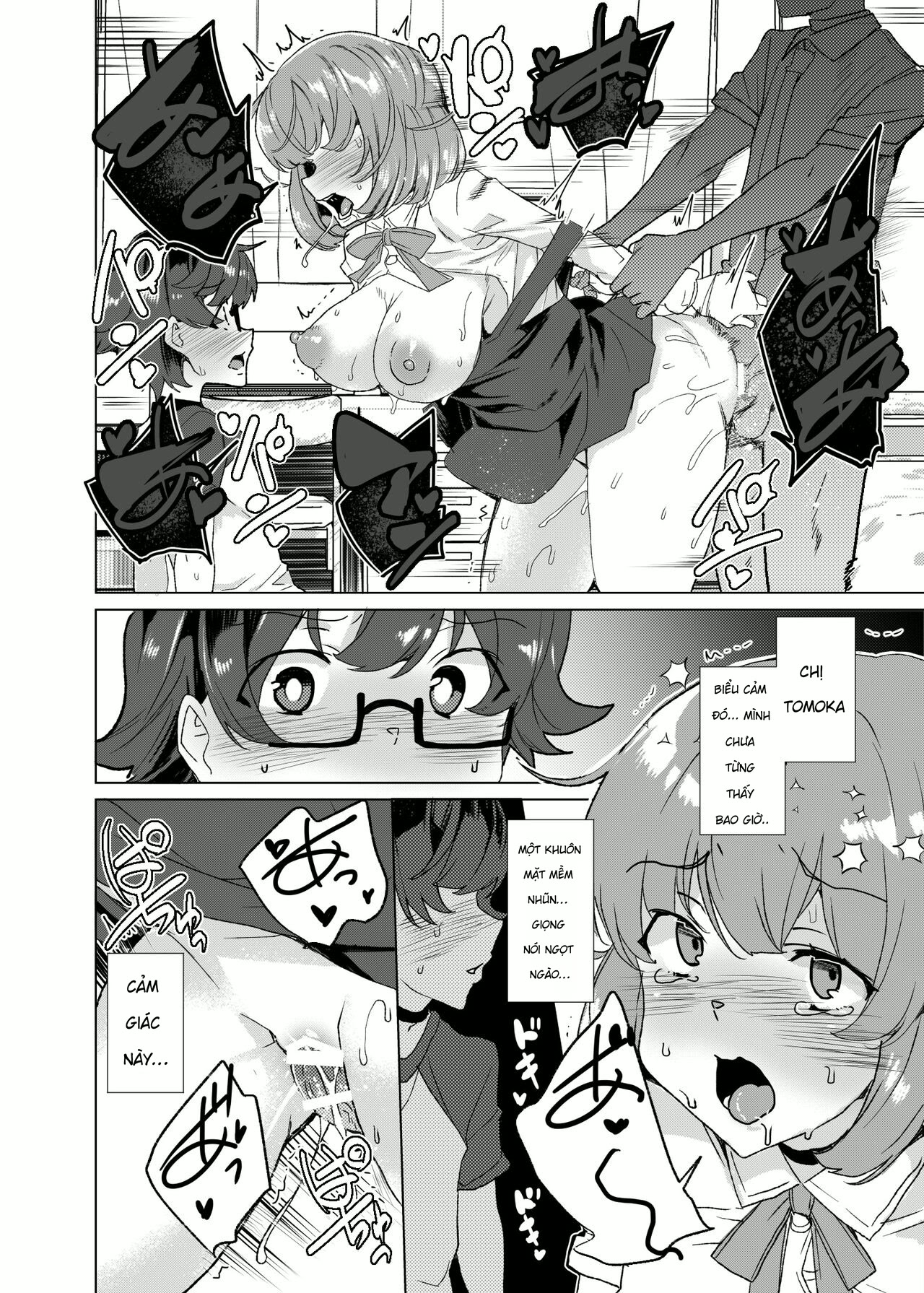 HentaiVN.net - Ảnh 36 - [Waffle Doumeiken (Tanaka Decilitre)] Joukyuu Seishi Chakushou Gimuka!_ 3 ~Jimikei Joshi to Tanetsuke Namahame Seikyouiku Campaign!~ - Chap 1