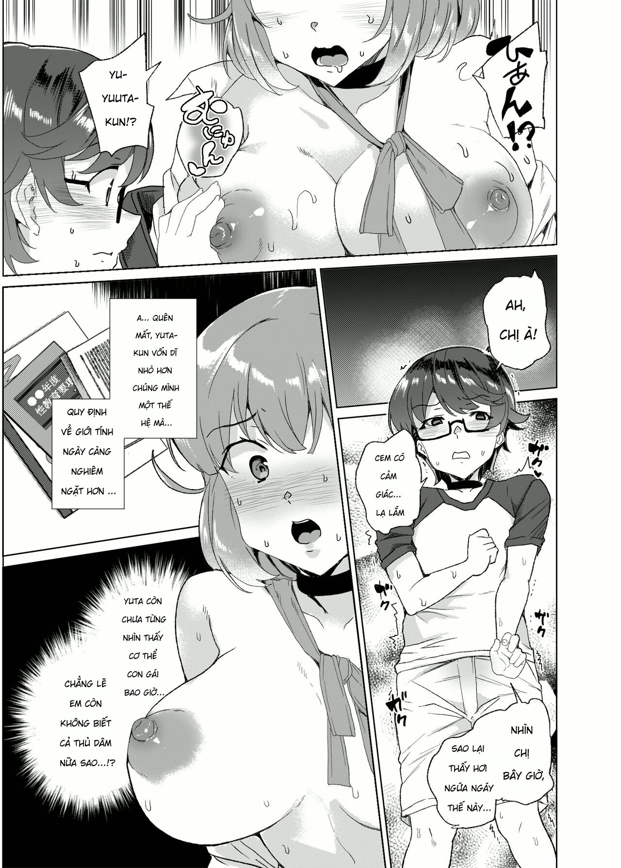 HentaiVN.net - Ảnh 37 - [Waffle Doumeiken (Tanaka Decilitre)] Joukyuu Seishi Chakushou Gimuka!_ 3 ~Jimikei Joshi to Tanetsuke Namahame Seikyouiku Campaign!~ - Chap 1