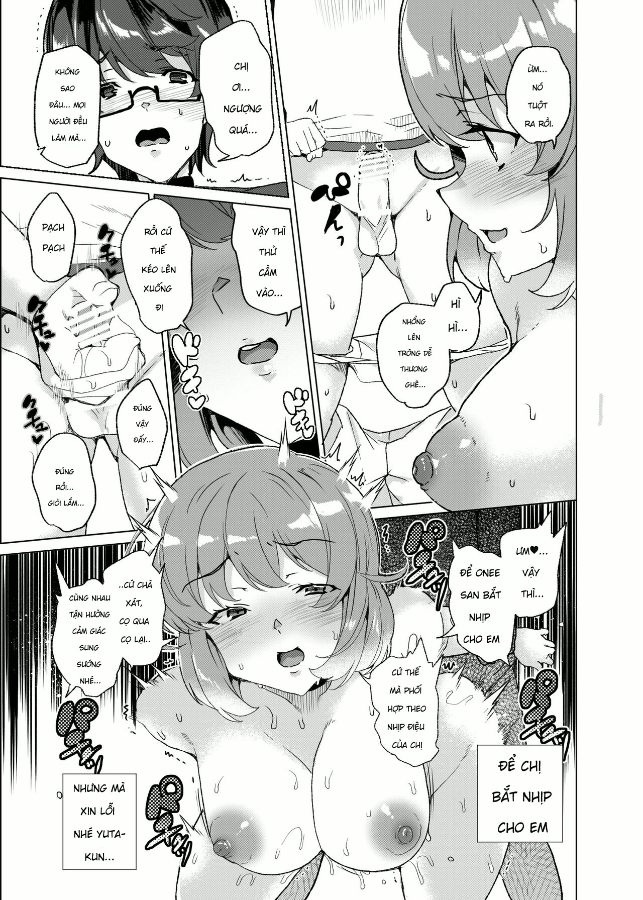 HentaiVN.net - Ảnh 39 - [Waffle Doumeiken (Tanaka Decilitre)] Joukyuu Seishi Chakushou Gimuka!_ 3 ~Jimikei Joshi to Tanetsuke Namahame Seikyouiku Campaign!~ - Chap 1