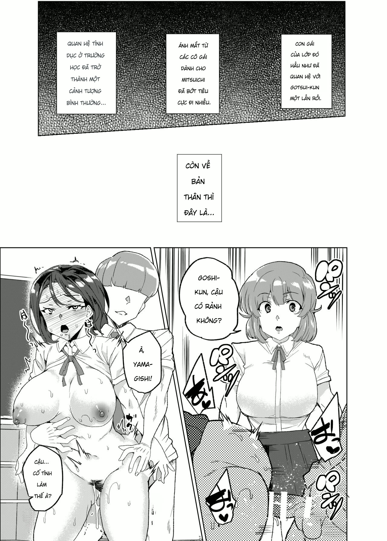 HentaiVN.net - Ảnh 47 - [Waffle Doumeiken (Tanaka Decilitre)] Joukyuu Seishi Chakushou Gimuka!_ 3 ~Jimikei Joshi to Tanetsuke Namahame Seikyouiku Campaign!~ - Chap 1