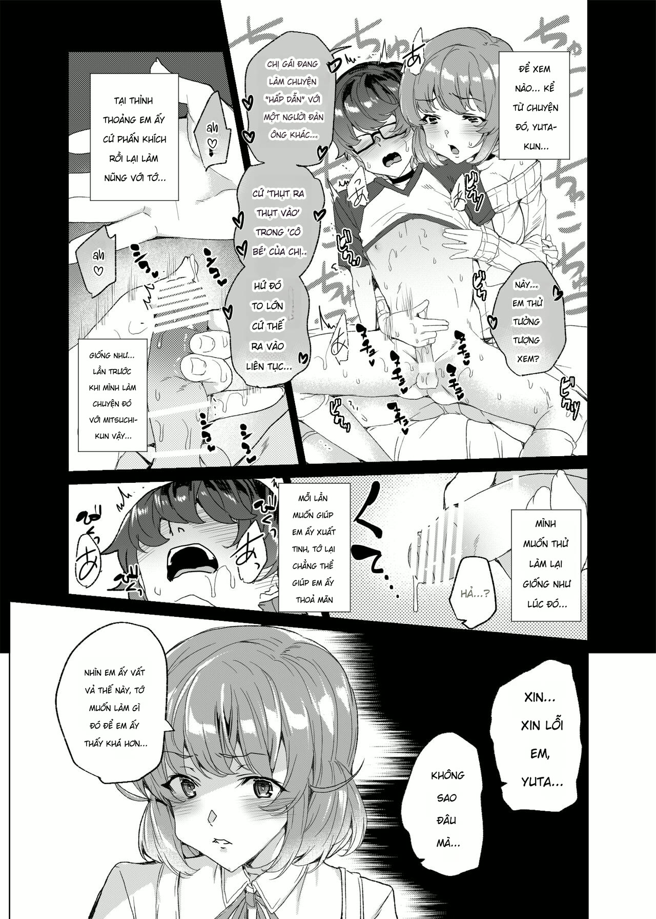 HentaiVN.net - Ảnh 49 - [Waffle Doumeiken (Tanaka Decilitre)] Joukyuu Seishi Chakushou Gimuka!_ 3 ~Jimikei Joshi to Tanetsuke Namahame Seikyouiku Campaign!~ - Chap 1