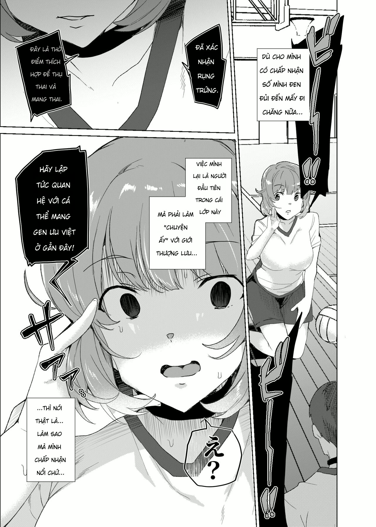 HentaiVN.net - Ảnh 8 - [Waffle Doumeiken (Tanaka Decilitre)] Joukyuu Seishi Chakushou Gimuka!_ 3 ~Jimikei Joshi to Tanetsuke Namahame Seikyouiku Campaign!~ - Chap 1