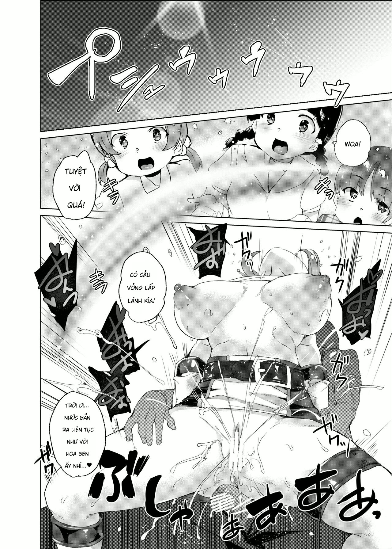 HentaiVN.net - Ảnh 76 - [Waffle Doumeiken (Tanaka Decilitre)] Joukyuu Seishi Chakushou Gimuka!_ 3 ~Jimikei Joshi to Tanetsuke Namahame Seikyouiku Campaign!~ - Chap 1