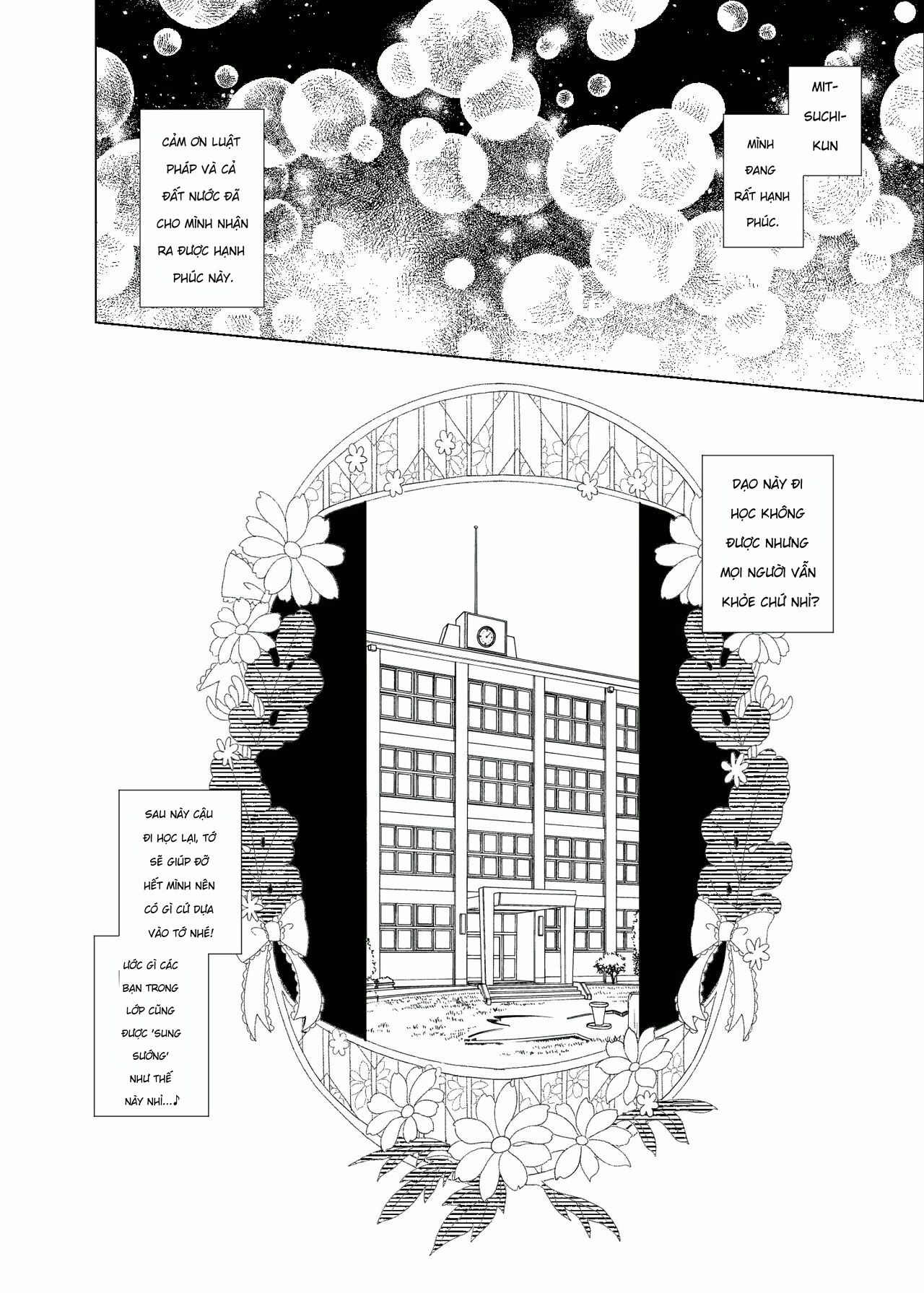 HentaiVN.net - Ảnh 80 - [Waffle Doumeiken (Tanaka Decilitre)] Joukyuu Seishi Chakushou Gimuka!_ 3 ~Jimikei Joshi to Tanetsuke Namahame Seikyouiku Campaign!~ - Chap 1