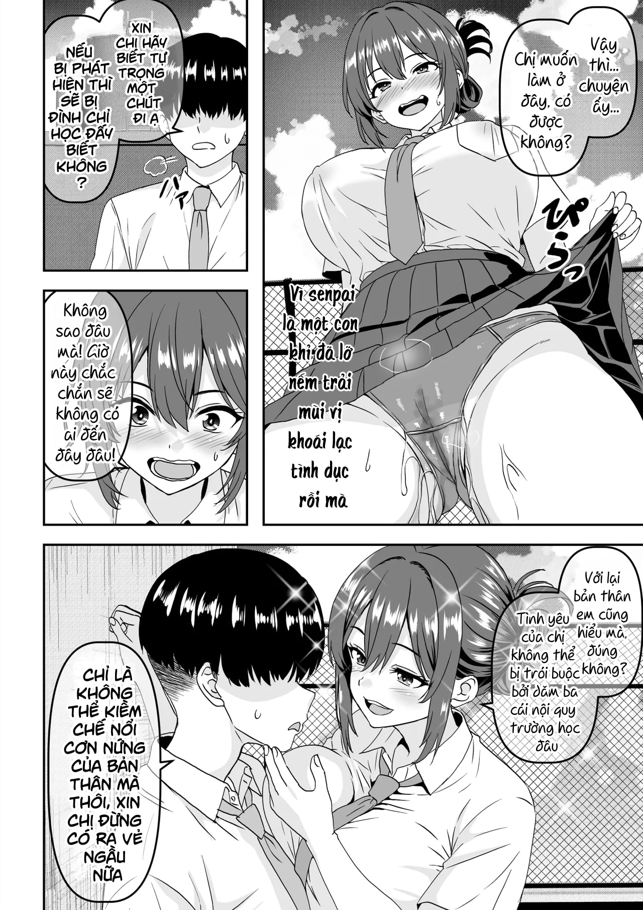 HentaiVN.net - Ảnh 3 - NTR trong thế giới nữ cường - Chap 1