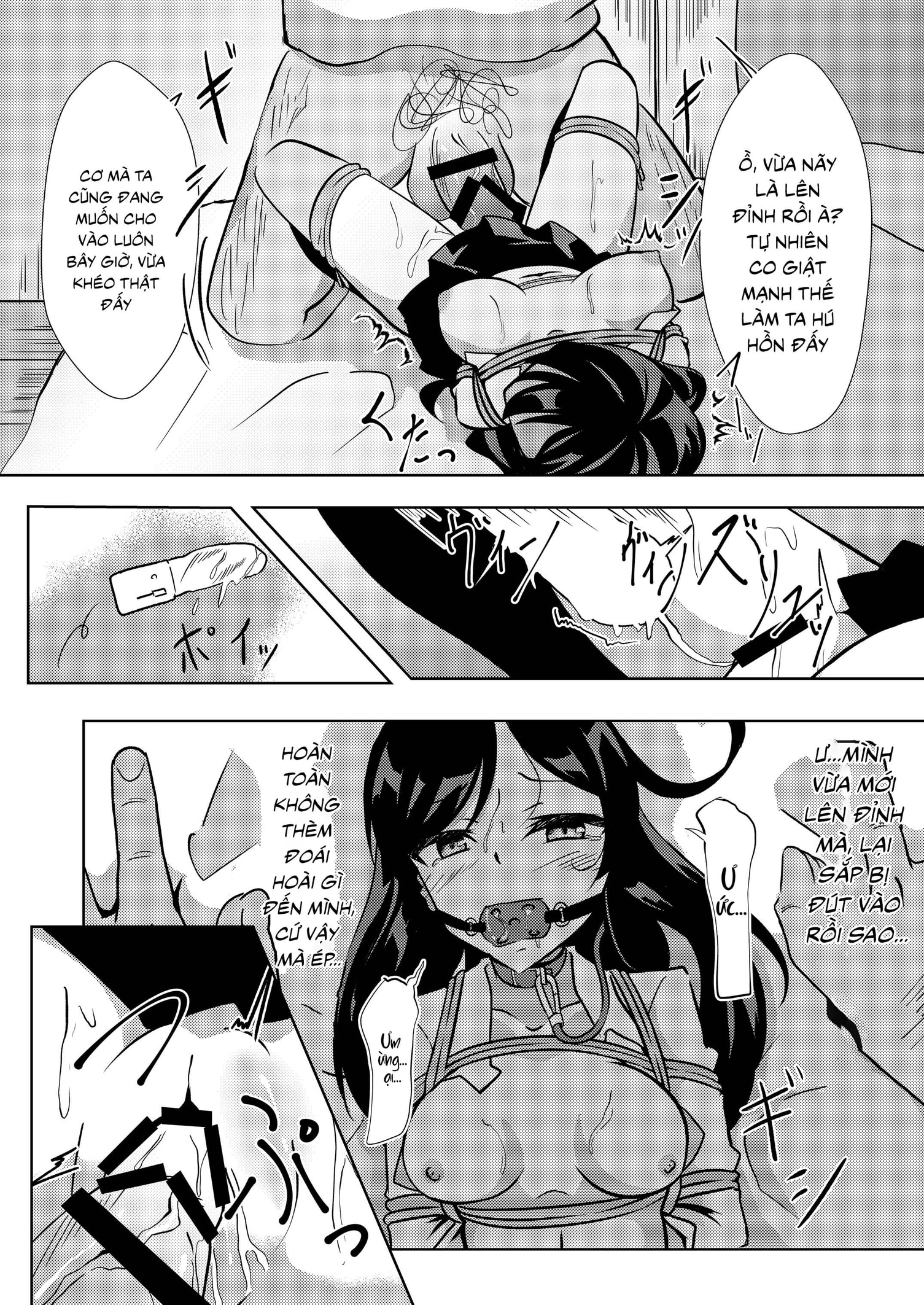 HentaiVN.net - Ảnh 18 - Seido gokko - Chap 1