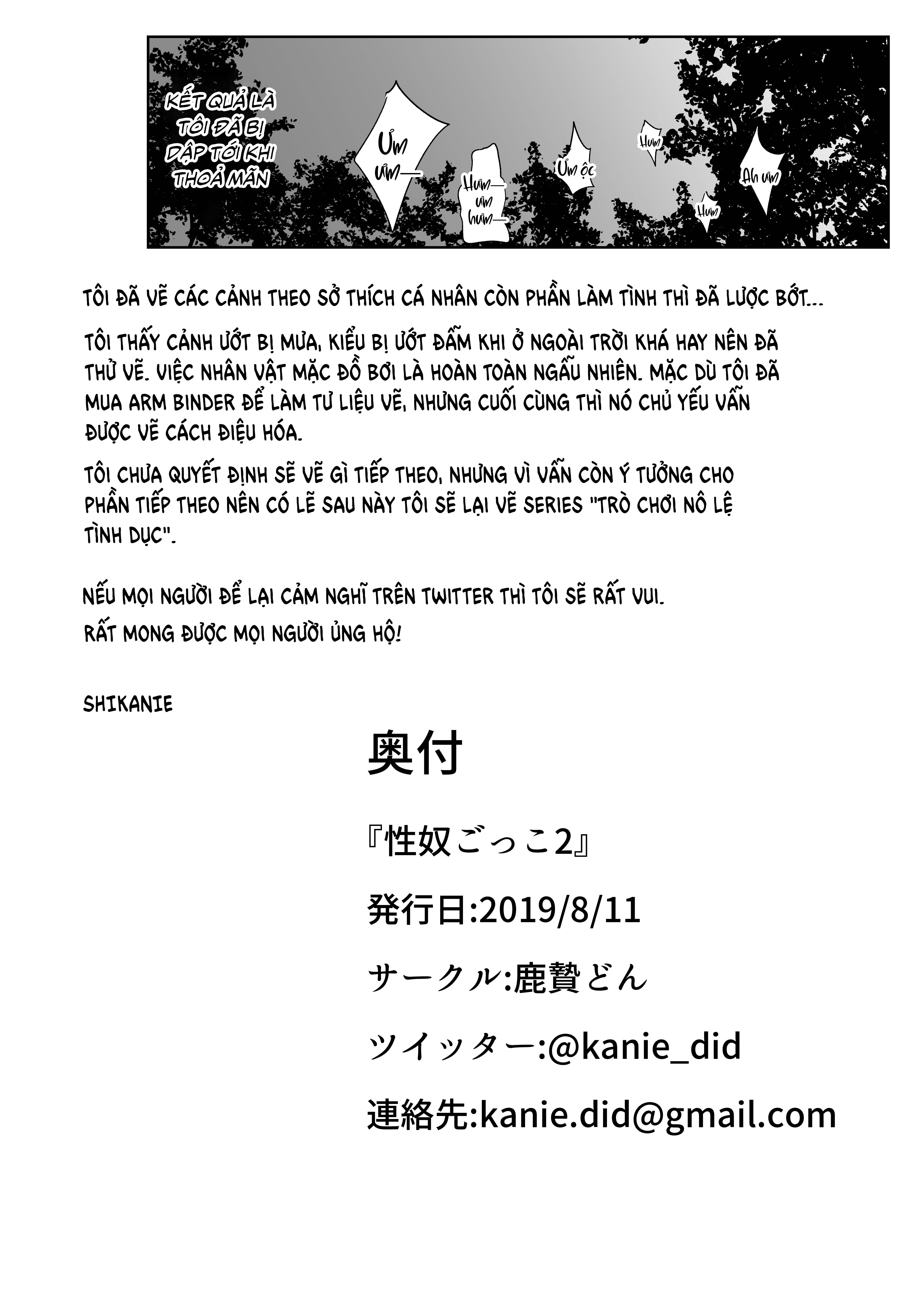 HentaiVN.net - Ảnh 22 - Seido gokko - Chap 2