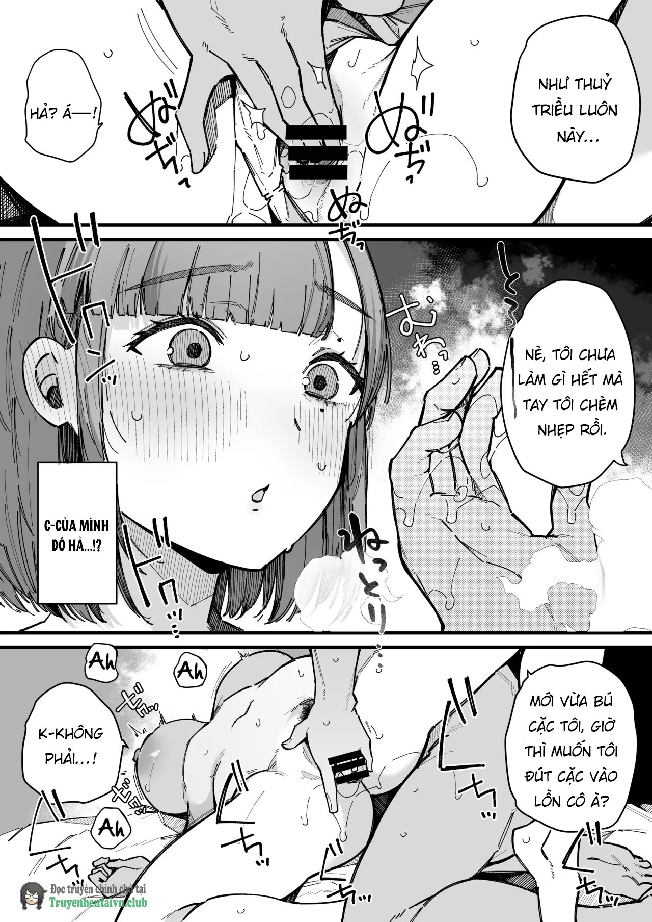 HentaiVN.net - Ảnh 24 - Hahaoya de Irarenaku Natta Watashi - Chap 1