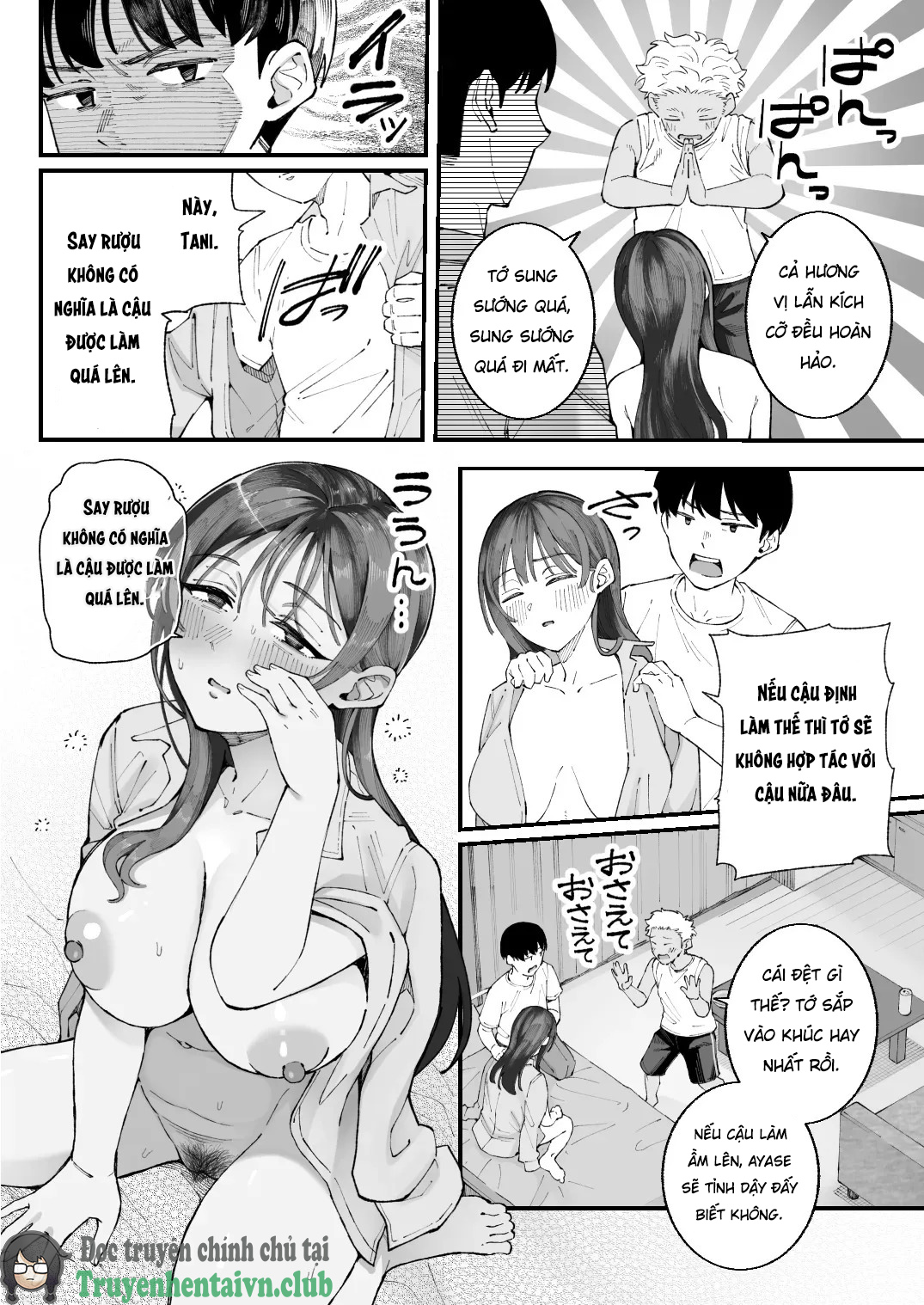HentaiVN.net - Ảnh 37 - Boku to Aitsu to Ano Ko to KanojoMe, Him, the Girl and Her - Chap 1