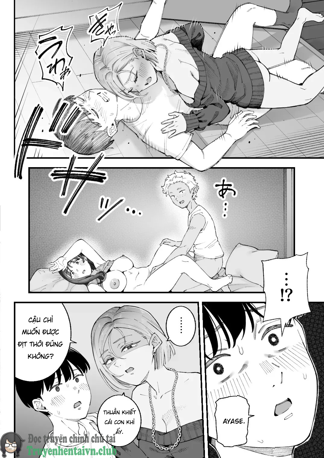 HentaiVN.net - Ảnh 59 - Boku to Aitsu to Ano Ko to KanojoMe, Him, the Girl and Her - Chap 1