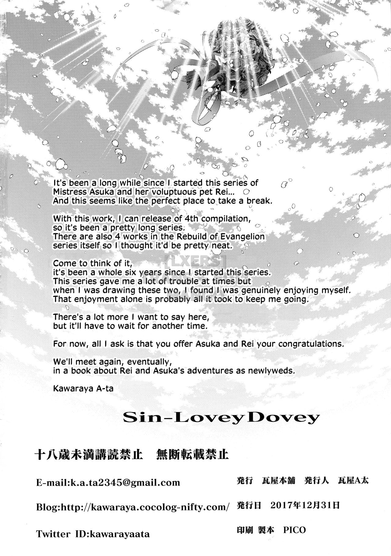 HentaiVN.net - Ảnh 52 - Sin-Lovey Dovey - Chap 1