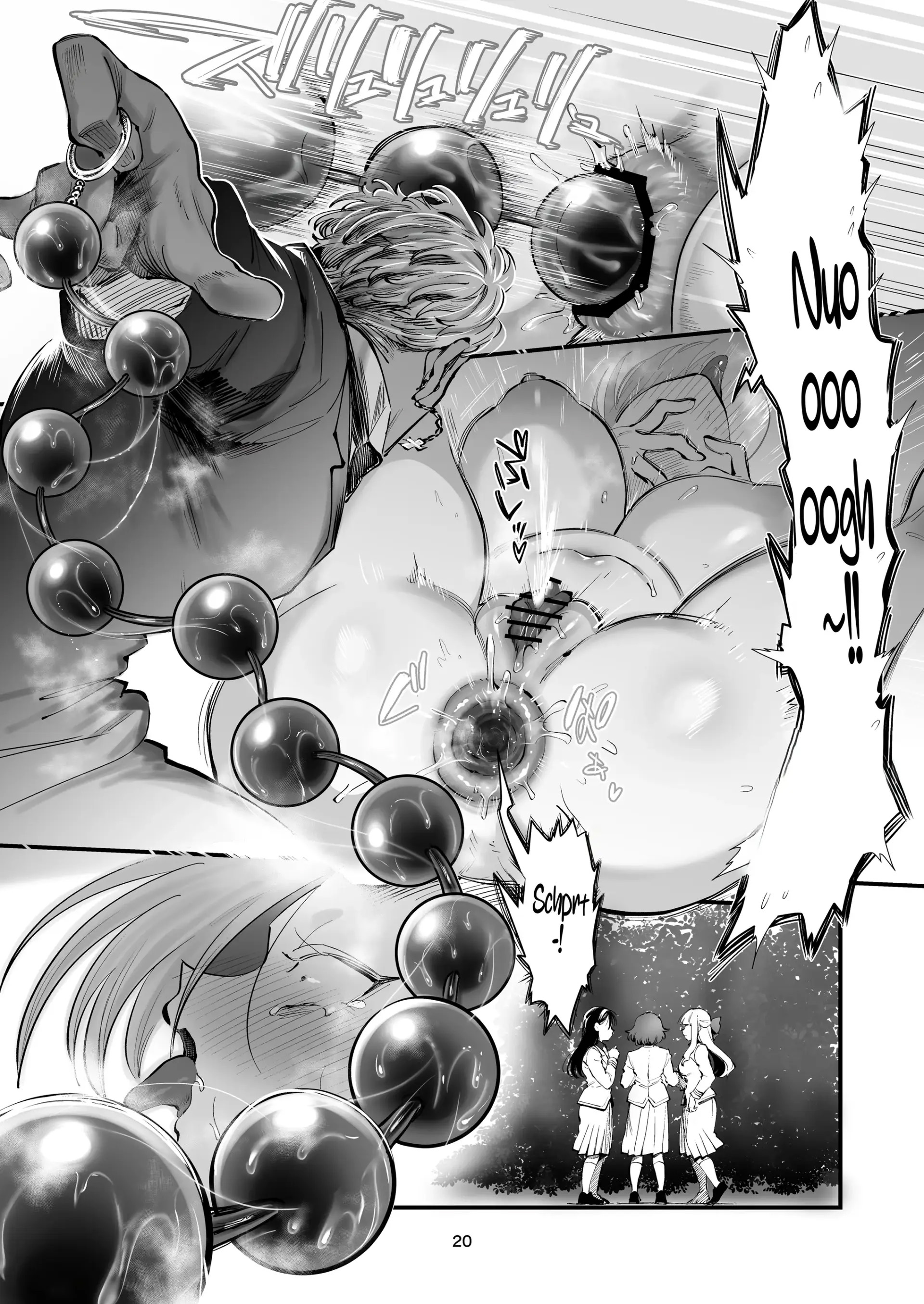 HentaiVN.net - Ảnh 20 - Hikaru-kun wa Oshimai - Chap 1