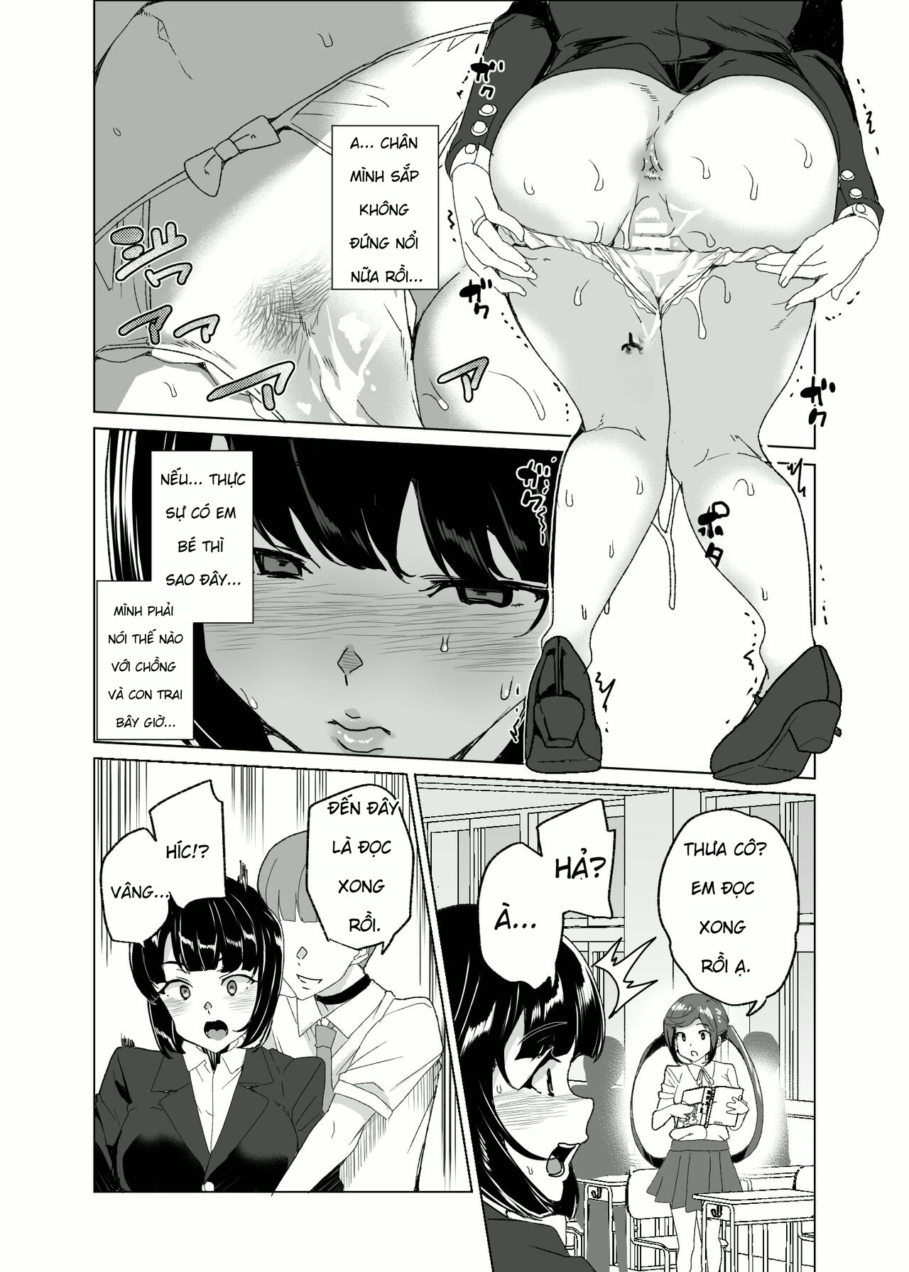 HentaiVN.net - Ảnh 17 - Joukyuu Seishi Chakushou Gimuka! 4 ~Jimikei Joshi to Tanetsuke Namahame Seikyouiku Campaign!~ - Chap 1