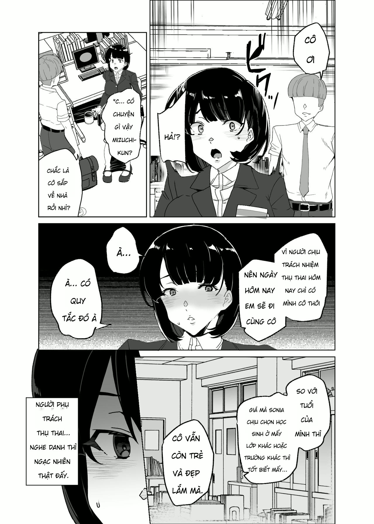 HentaiVN.net - Ảnh 21 - Joukyuu Seishi Chakushou Gimuka! 4 ~Jimikei Joshi to Tanetsuke Namahame Seikyouiku Campaign!~ - Chap 1
