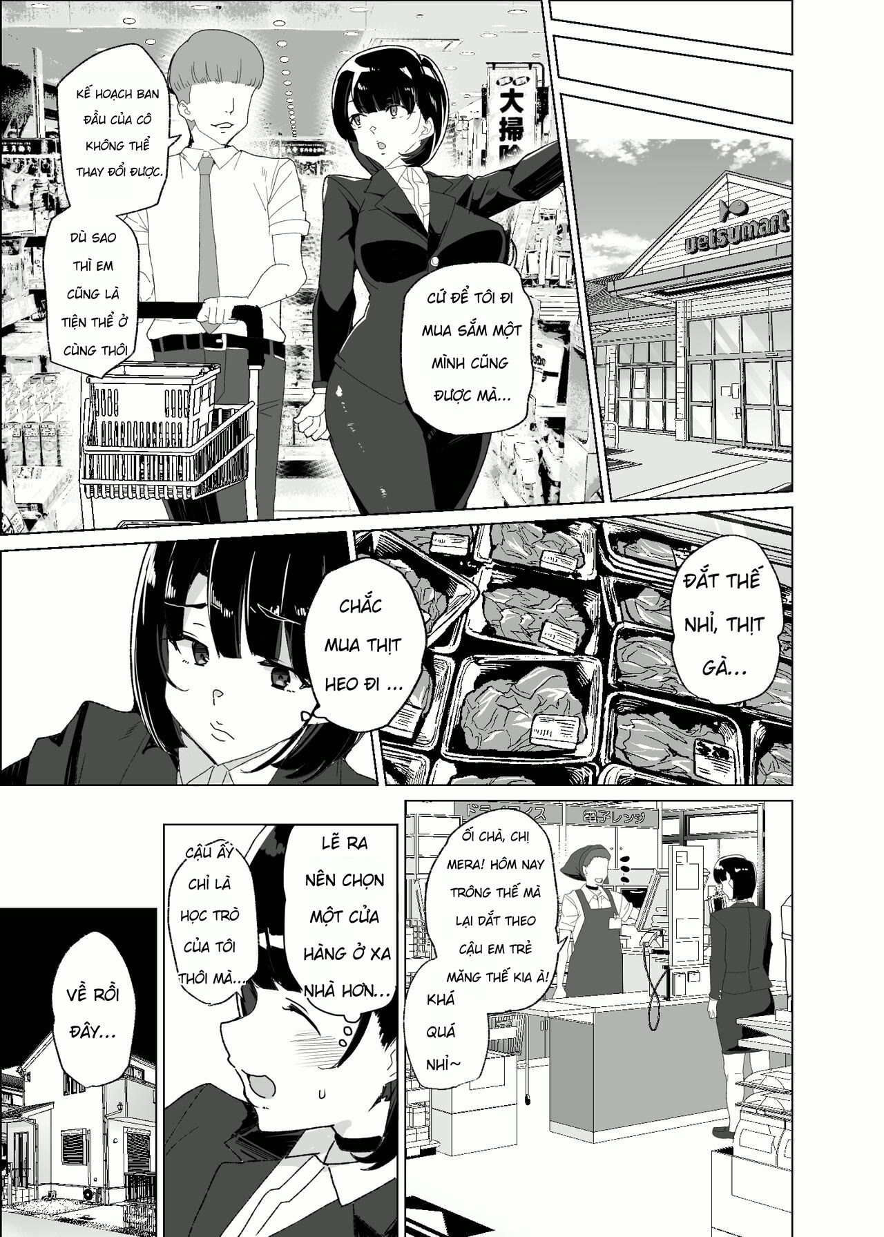 HentaiVN.net - Ảnh 26 - Joukyuu Seishi Chakushou Gimuka! 4 ~Jimikei Joshi to Tanetsuke Namahame Seikyouiku Campaign!~ - Chap 1
