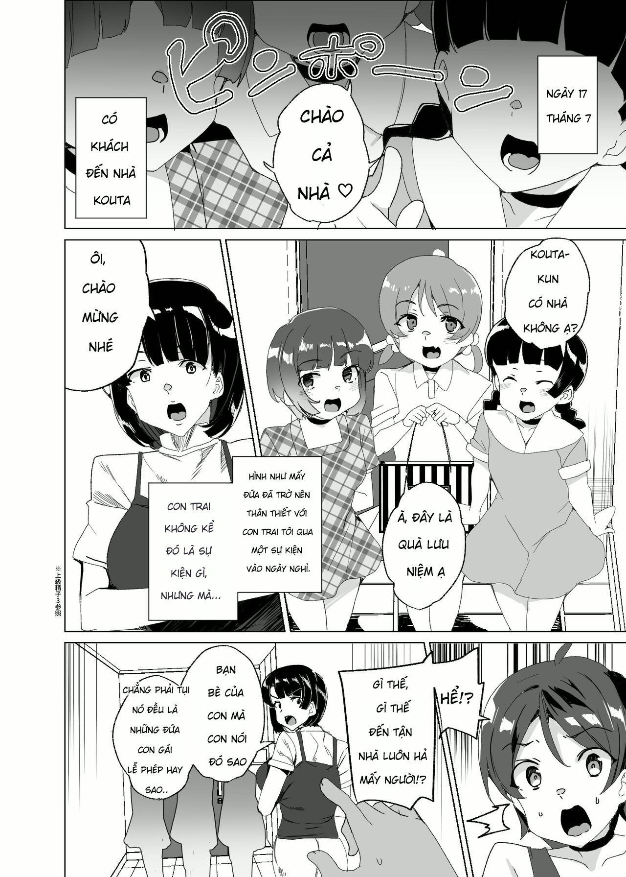 HentaiVN.net - Ảnh 13 - Joukyuu Seishi Chakushou Gimuka! 4 ~Jimikei Joshi to Tanetsuke Namahame Seikyouiku Campaign!~ - Chap 3