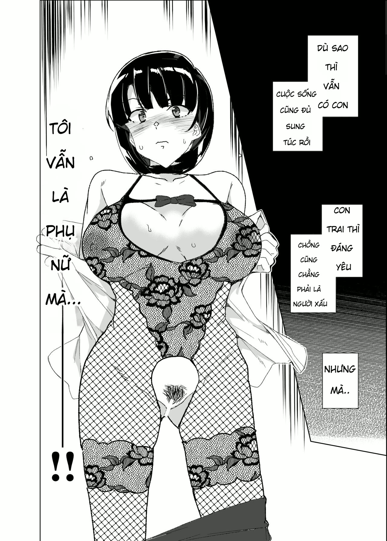 HentaiVN.net - Ảnh 21 - Joukyuu Seishi Chakushou Gimuka! 4 ~Jimikei Joshi to Tanetsuke Namahame Seikyouiku Campaign!~ - Chap 3