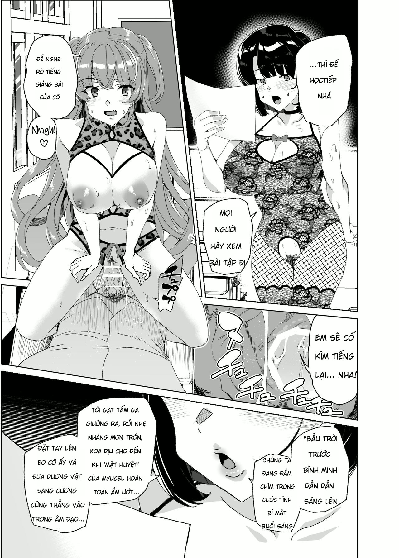 HentaiVN.net - Ảnh 24 - Joukyuu Seishi Chakushou Gimuka! 4 ~Jimikei Joshi to Tanetsuke Namahame Seikyouiku Campaign!~ - Chap 3