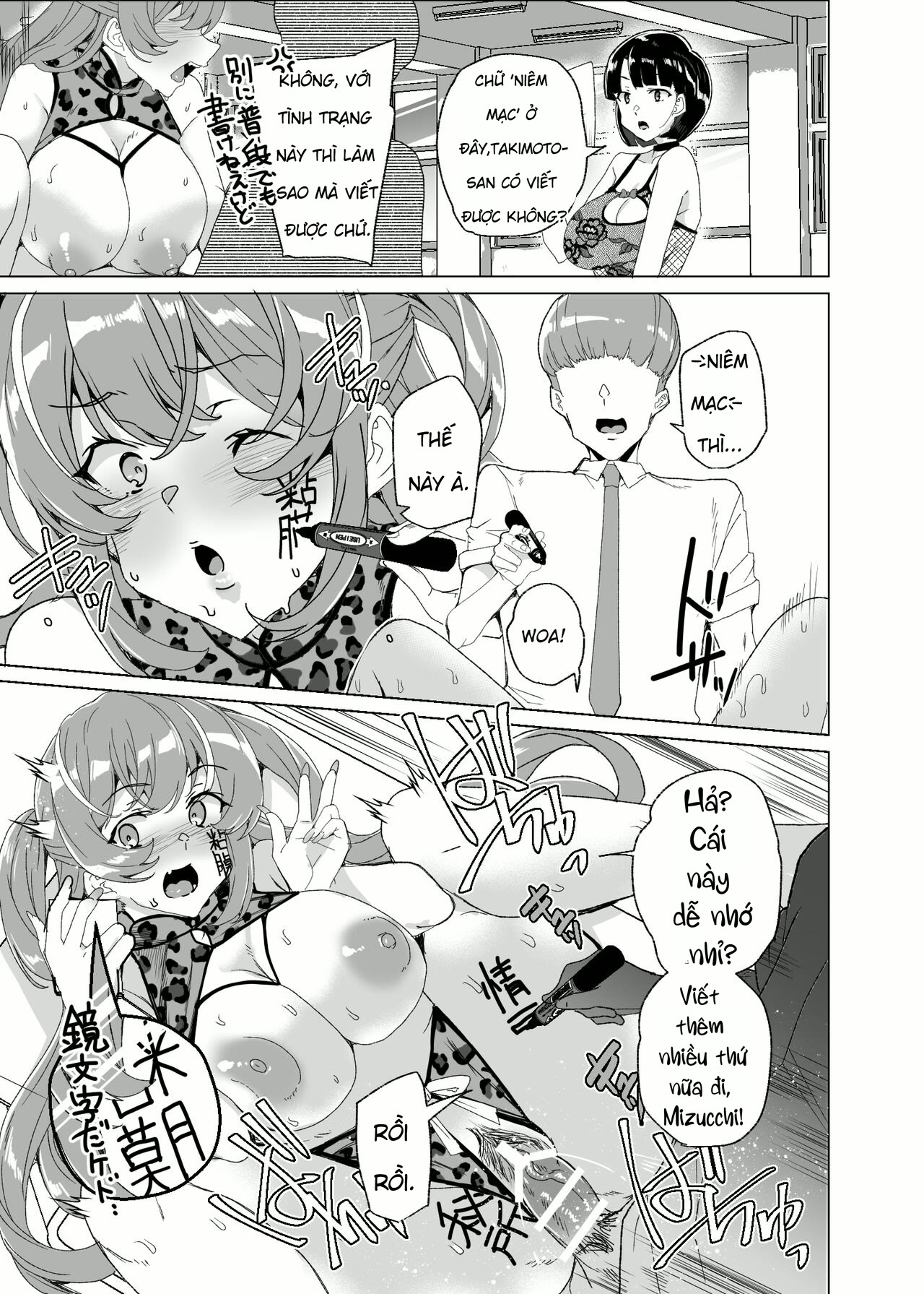 HentaiVN.net - Ảnh 26 - Joukyuu Seishi Chakushou Gimuka! 4 ~Jimikei Joshi to Tanetsuke Namahame Seikyouiku Campaign!~ - Chap 3