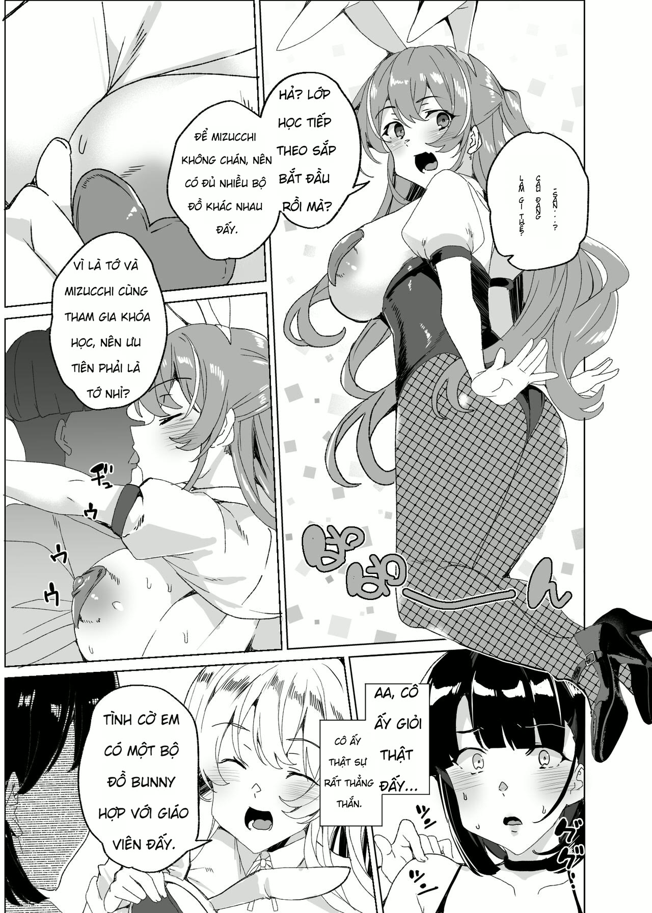 HentaiVN.net - Ảnh 32 - Joukyuu Seishi Chakushou Gimuka! 4 ~Jimikei Joshi to Tanetsuke Namahame Seikyouiku Campaign!~ - Chap 3