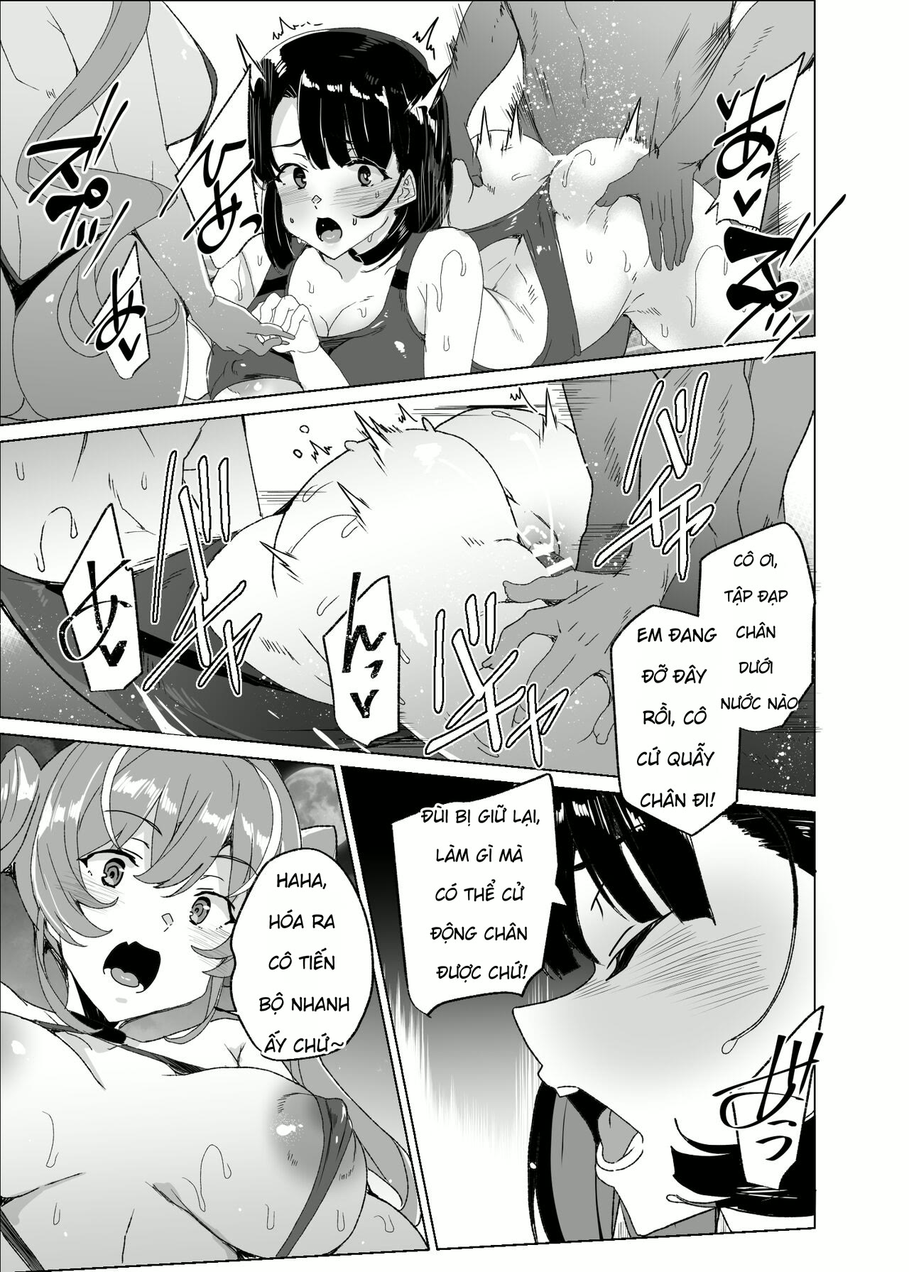 HentaiVN.net - Ảnh 40 - Joukyuu Seishi Chakushou Gimuka! 4 ~Jimikei Joshi to Tanetsuke Namahame Seikyouiku Campaign!~ - Chap 3