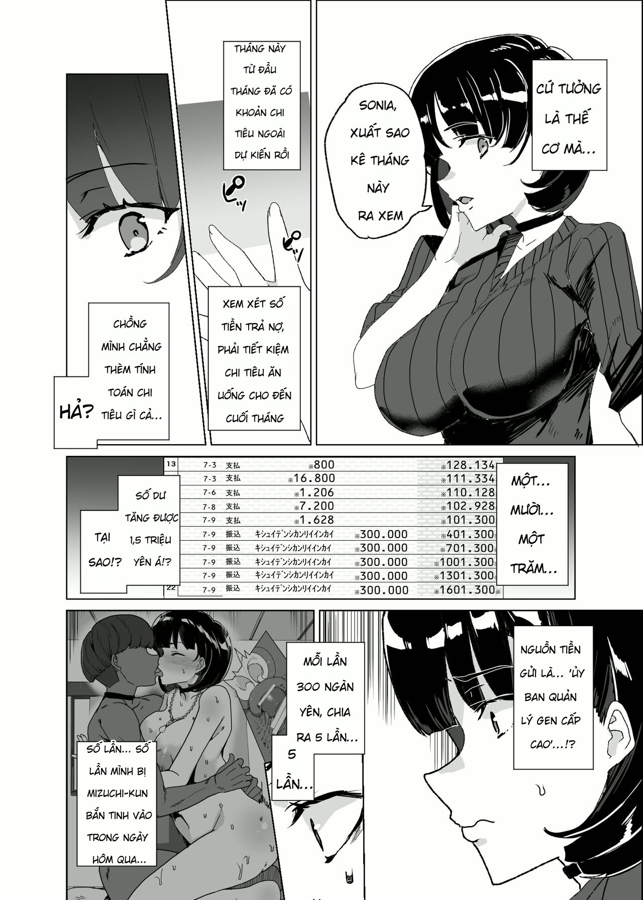 HentaiVN.net - Ảnh 5 - Joukyuu Seishi Chakushou Gimuka! 4 ~Jimikei Joshi to Tanetsuke Namahame Seikyouiku Campaign!~ - Chap 3