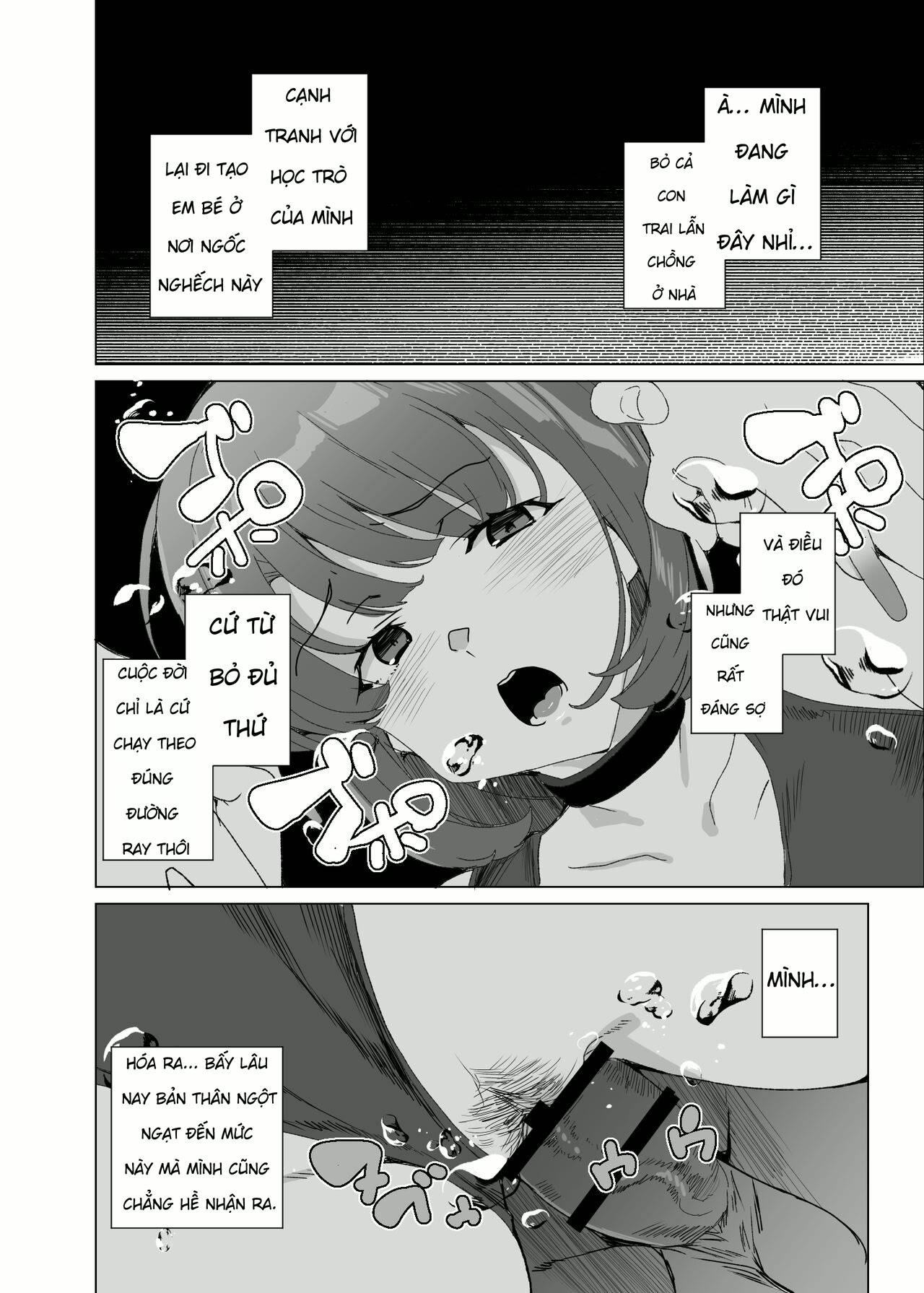 HentaiVN.net - Ảnh 41 - Joukyuu Seishi Chakushou Gimuka! 4 ~Jimikei Joshi to Tanetsuke Namahame Seikyouiku Campaign!~ - Chap 3