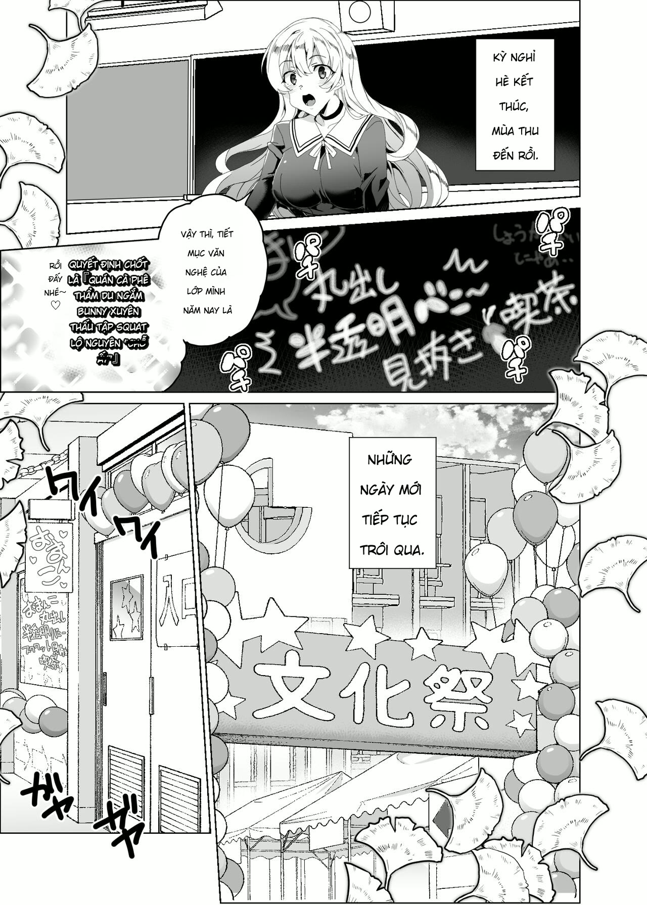 HentaiVN.net - Ảnh 50 - Joukyuu Seishi Chakushou Gimuka! 4 ~Jimikei Joshi to Tanetsuke Namahame Seikyouiku Campaign!~ - Chap 3