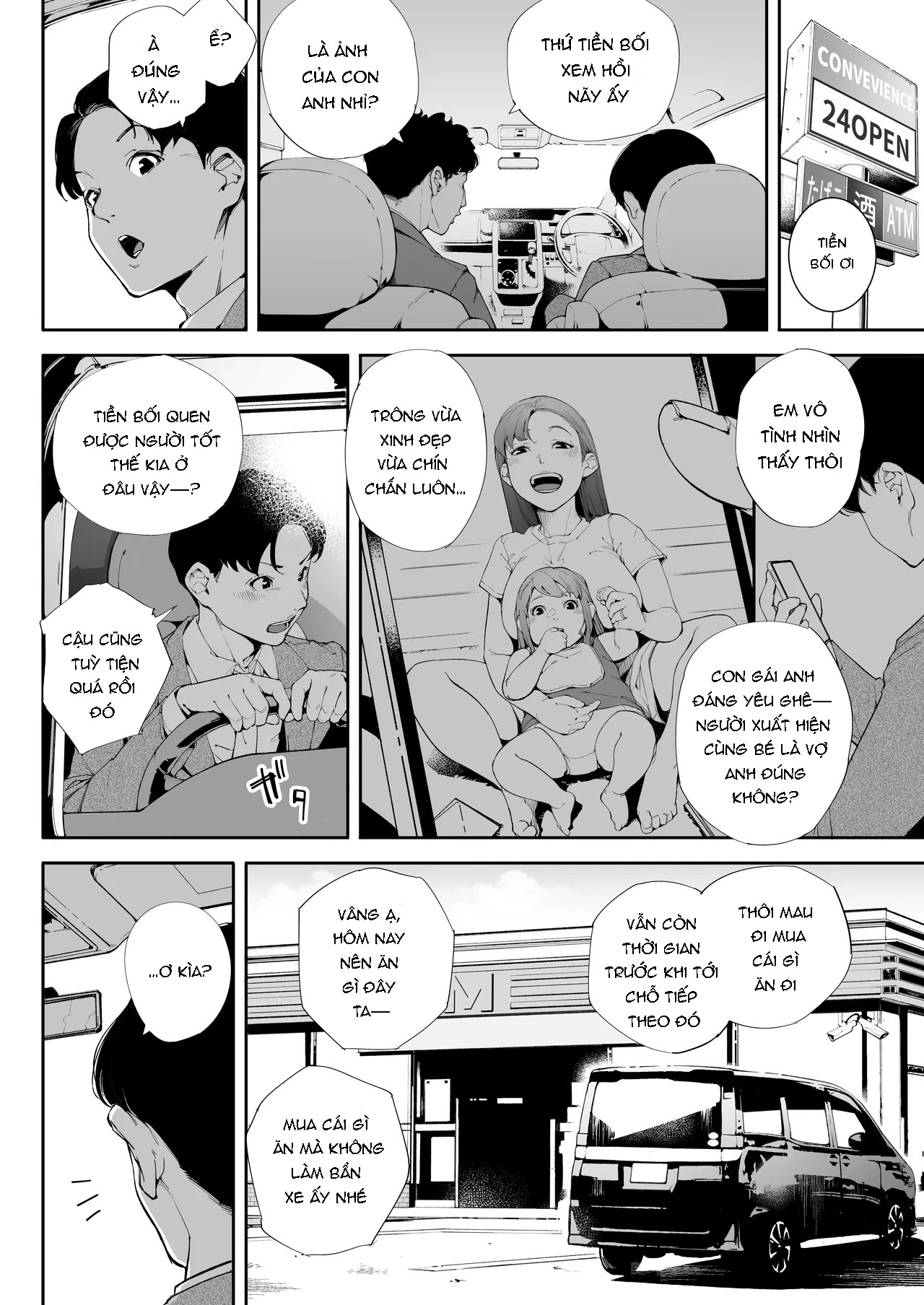 HentaiVN.net - Ảnh 22 - Watashi wa Tsuma de Haha de, Tada no Mesu 2 - Chap 1