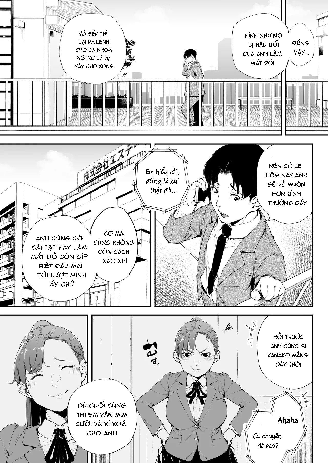 HentaiVN.net - Ảnh 5 - Watashi wa Tsuma de Haha de, Tada no Mesu 2 - Chap 1