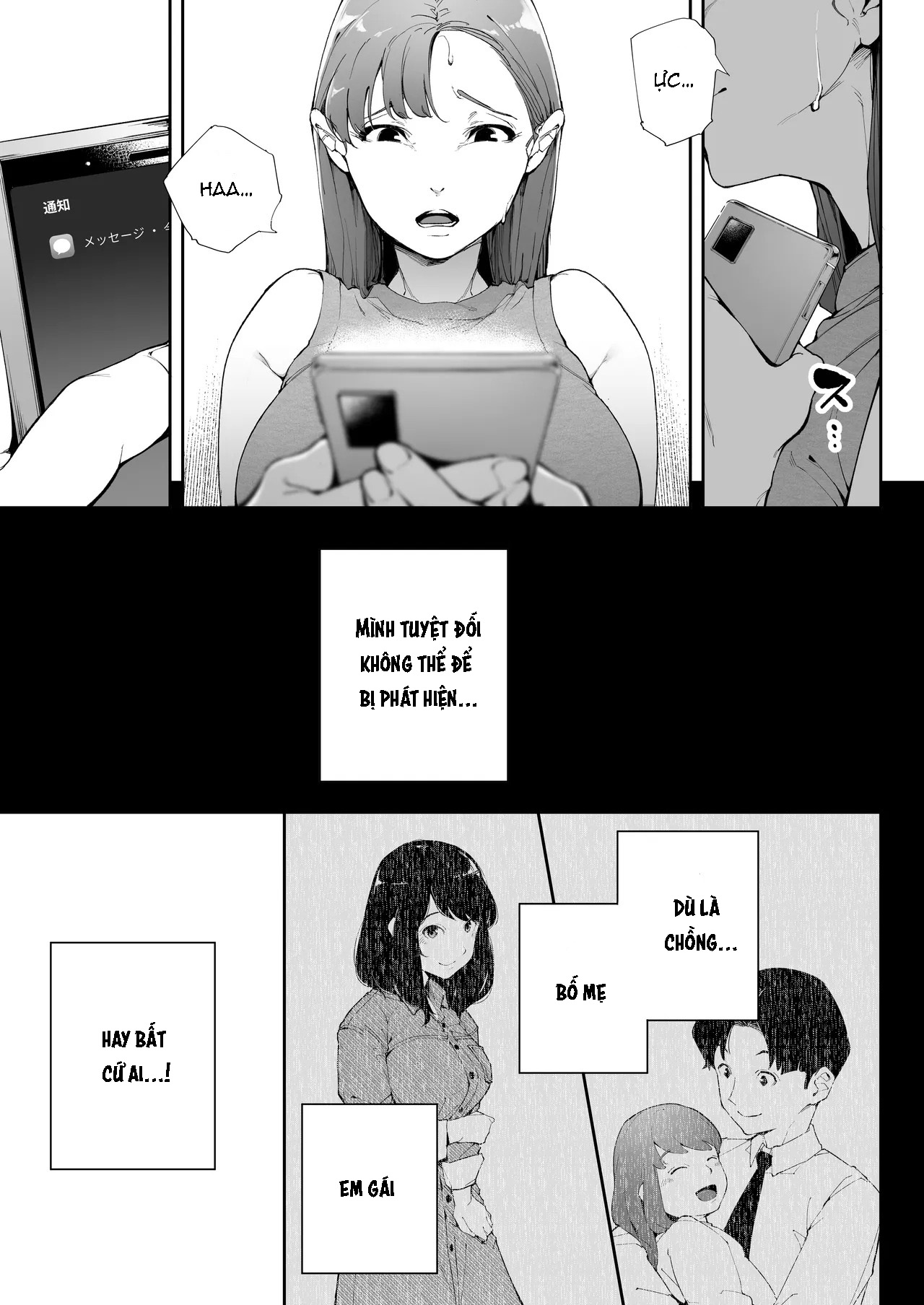 HentaiVN.net - Ảnh 9 - Watashi wa Tsuma de Haha de, Tada no Mesu 2 - Chap 1