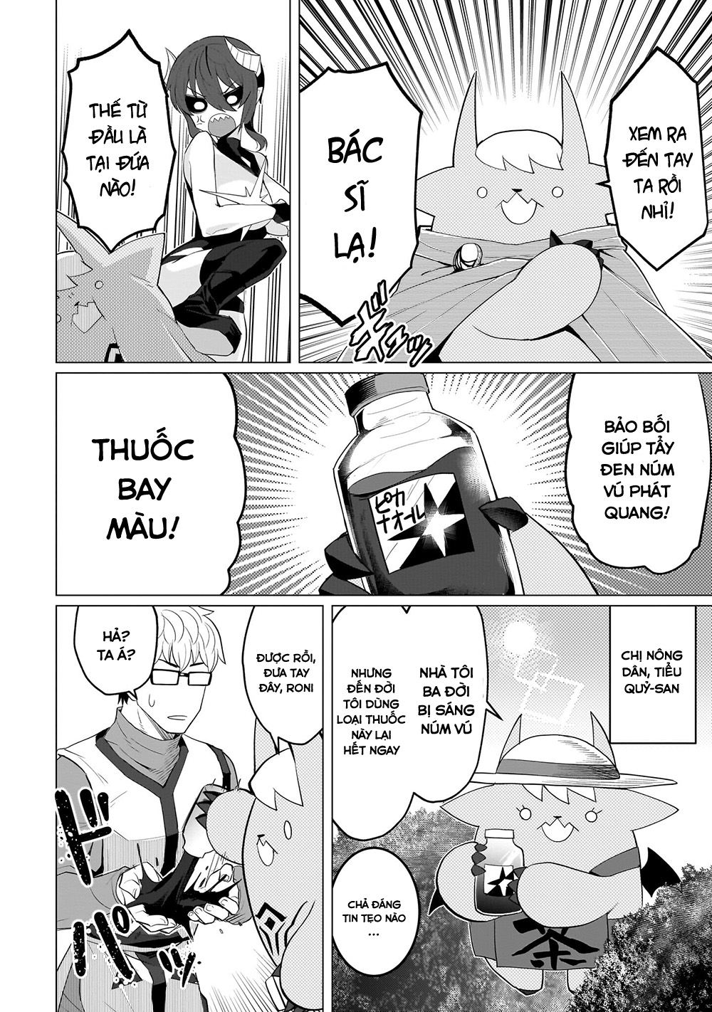 HentaiVN.net - Ảnh 7 - Hẹn hò cùng hắc thuật sư - Chap 15