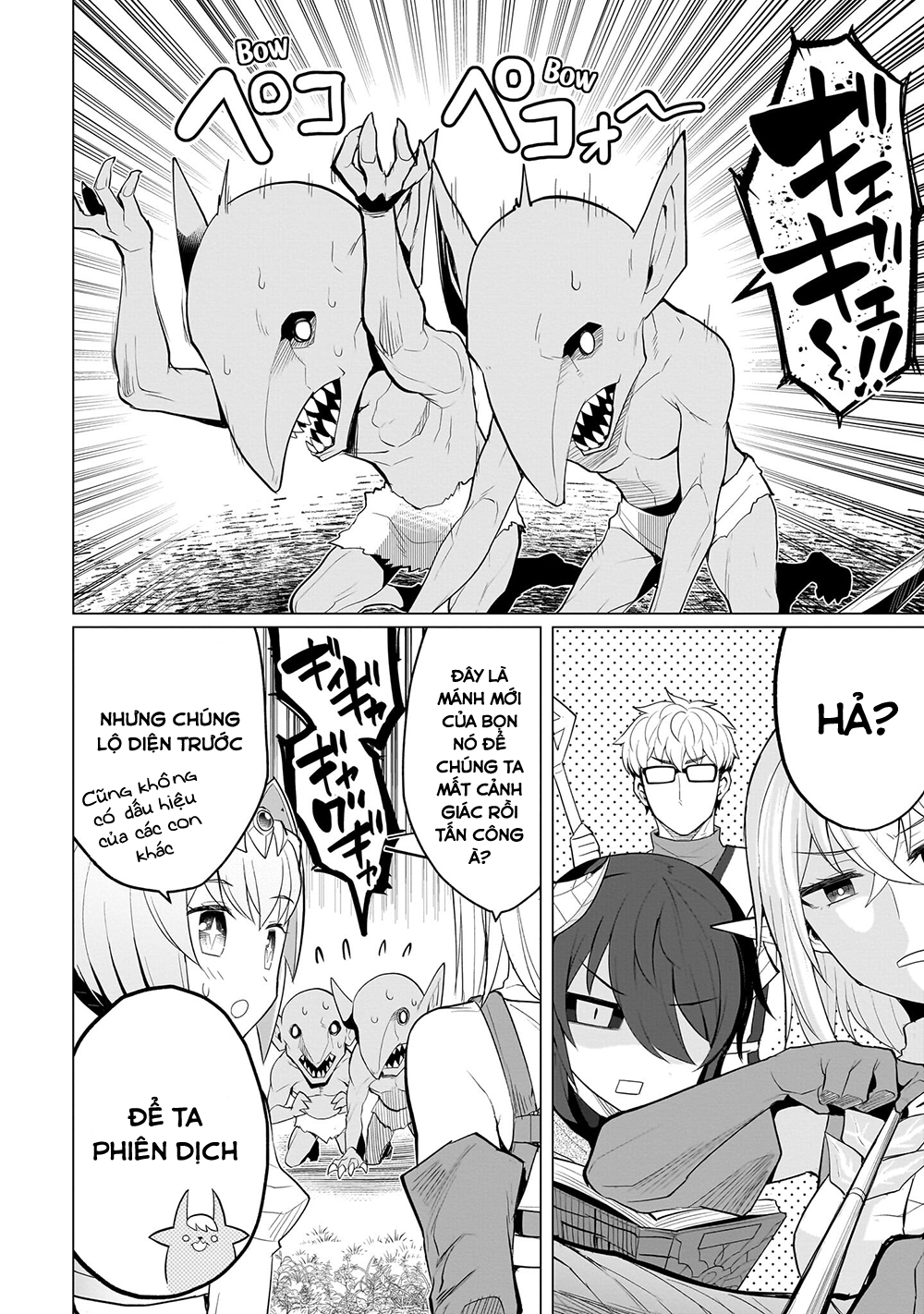 HentaiVN.net - Ảnh 5 - Hẹn hò cùng hắc thuật sư - Chap 19