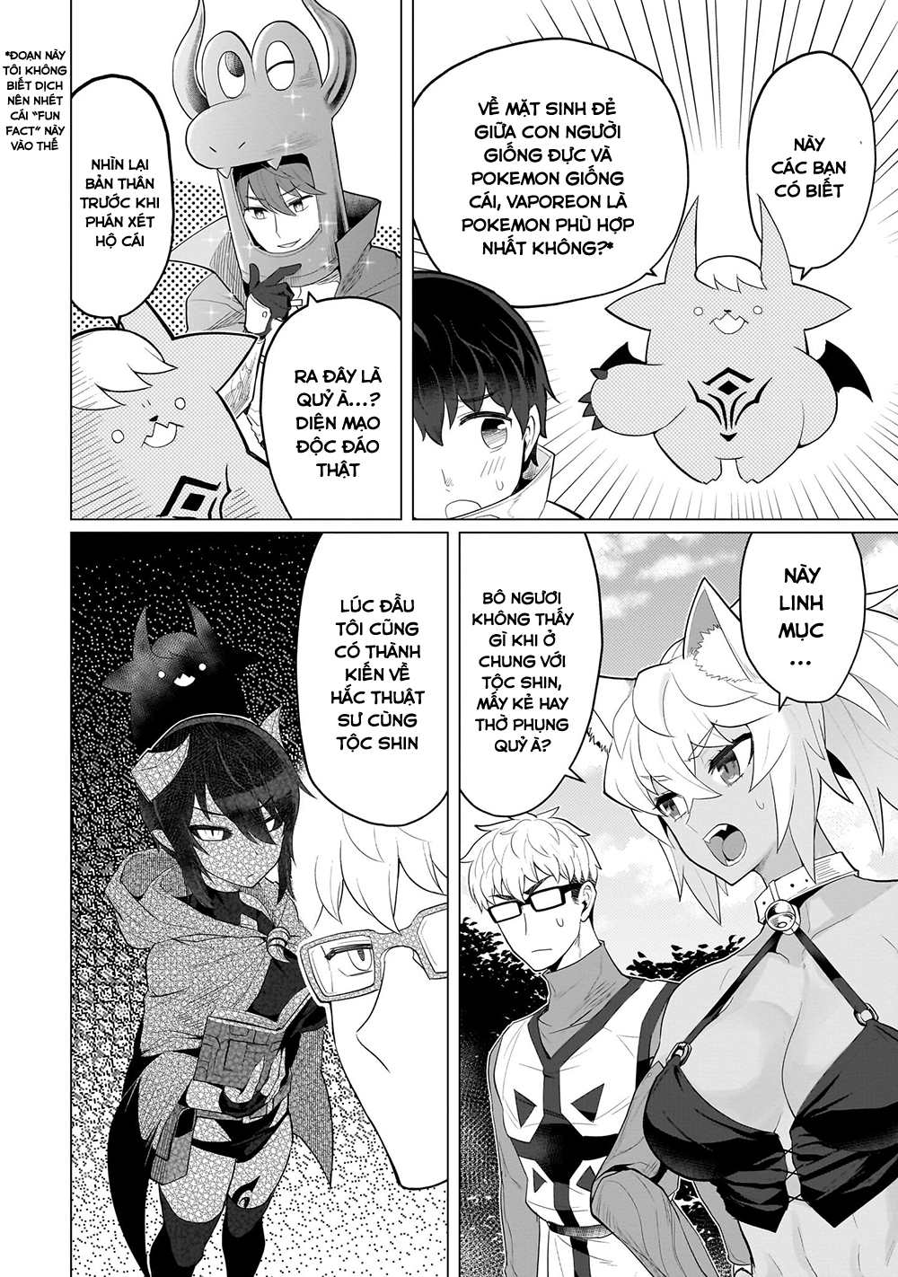 HentaiVN.net - Ảnh 3 - Hẹn hò cùng hắc thuật sư - Chap 23