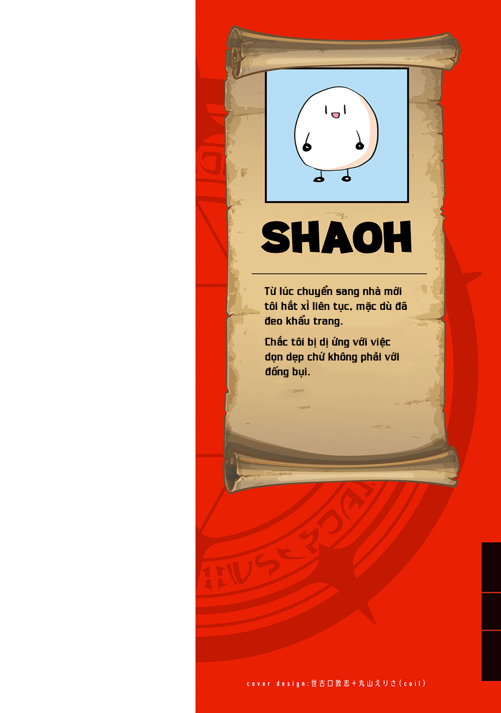 HentaiVN.net - Ảnh 3 - Hẹn hò cùng hắc thuật sư - Chap 29