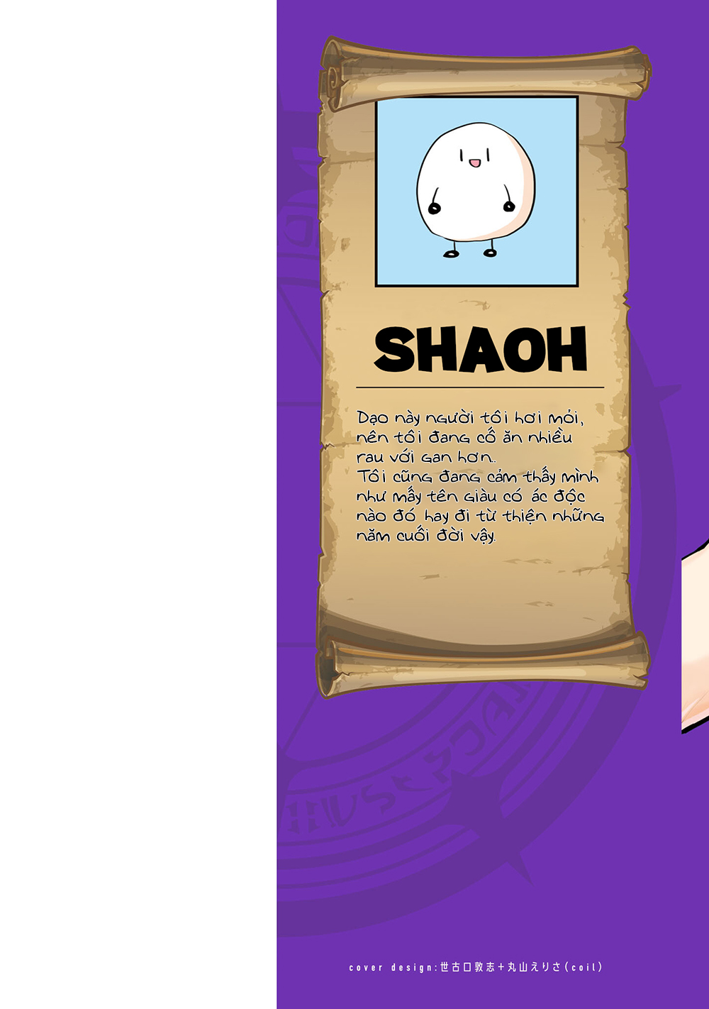 HentaiVN.net - Ảnh 3 - Hẹn hò cùng hắc thuật sư - Chap 43