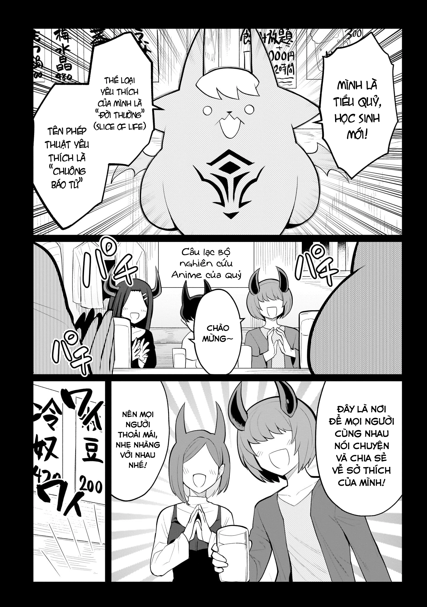 HentaiVN.net - Ảnh 5 - Hẹn hò cùng hắc thuật sư - Chap 50